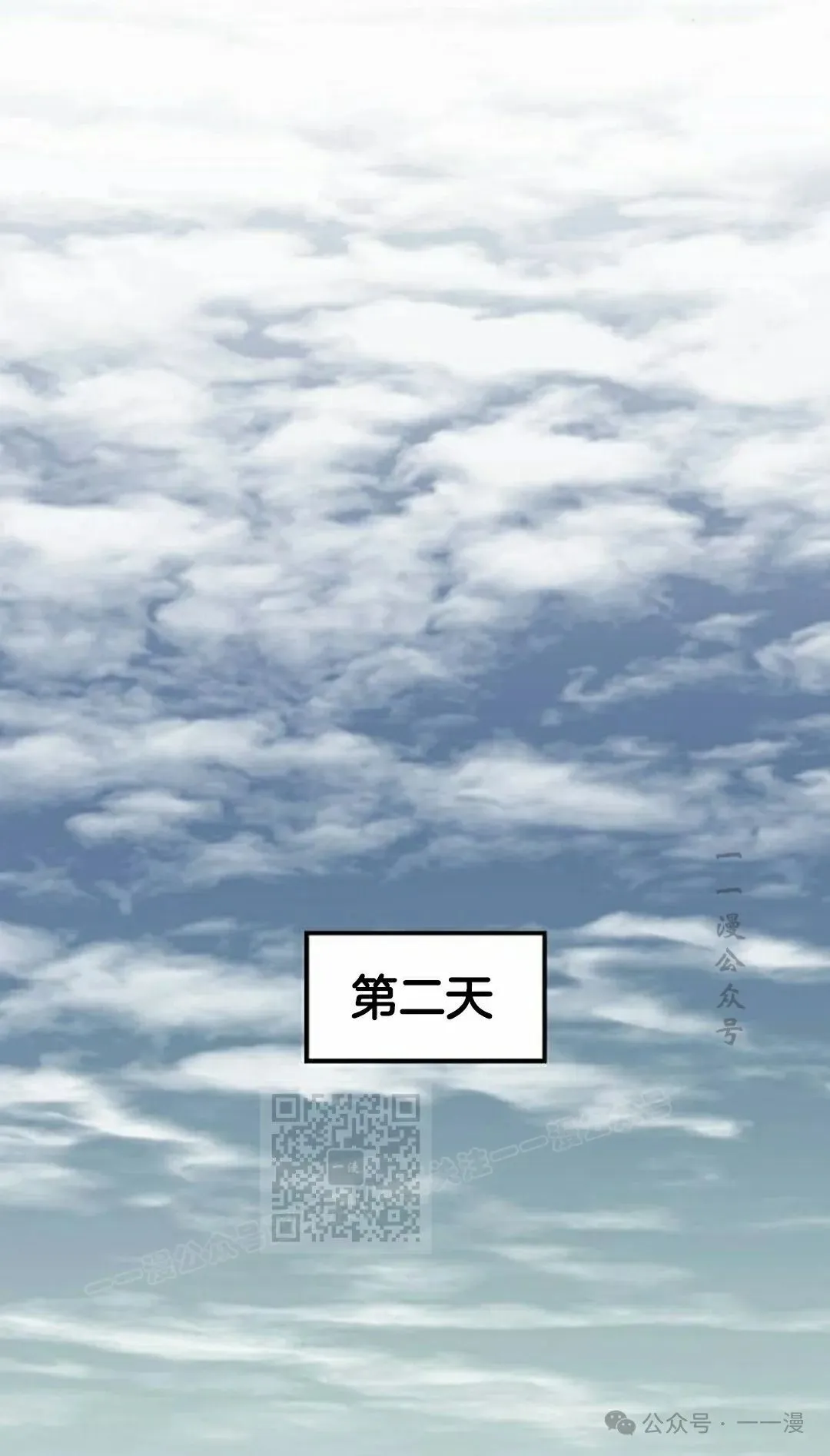 第246页