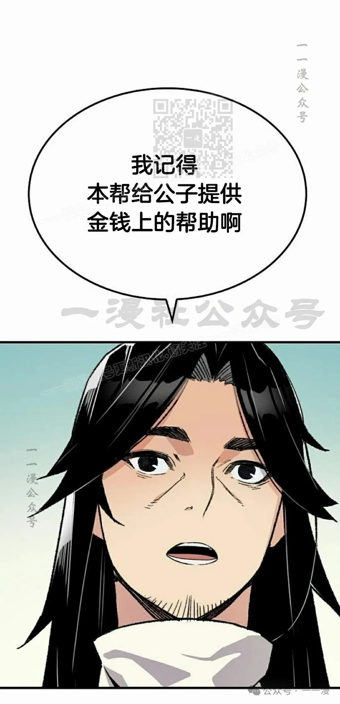 第210页