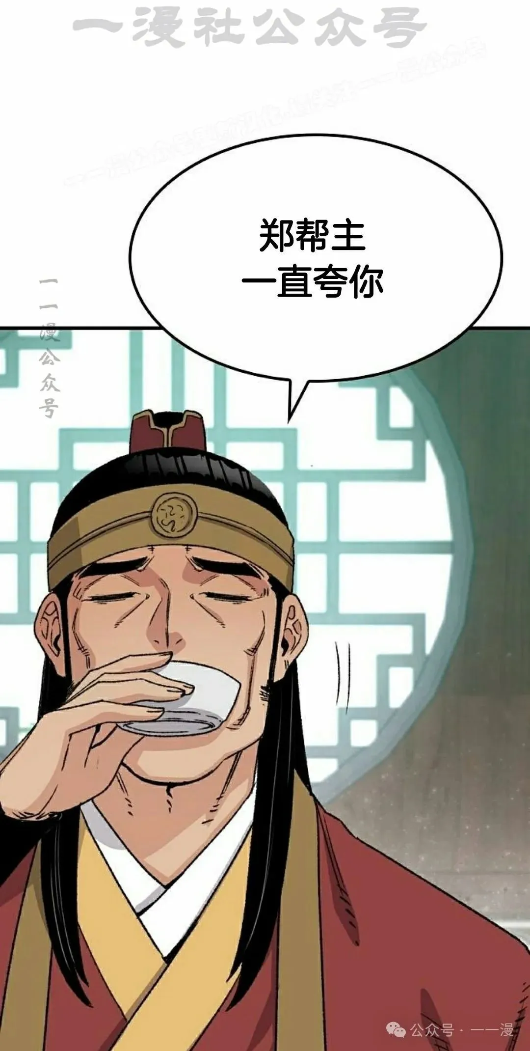 第189页