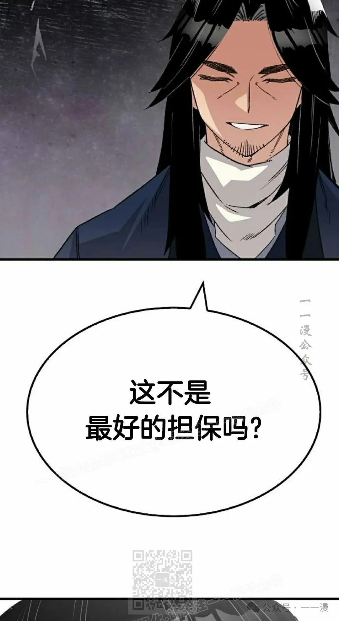 第294页