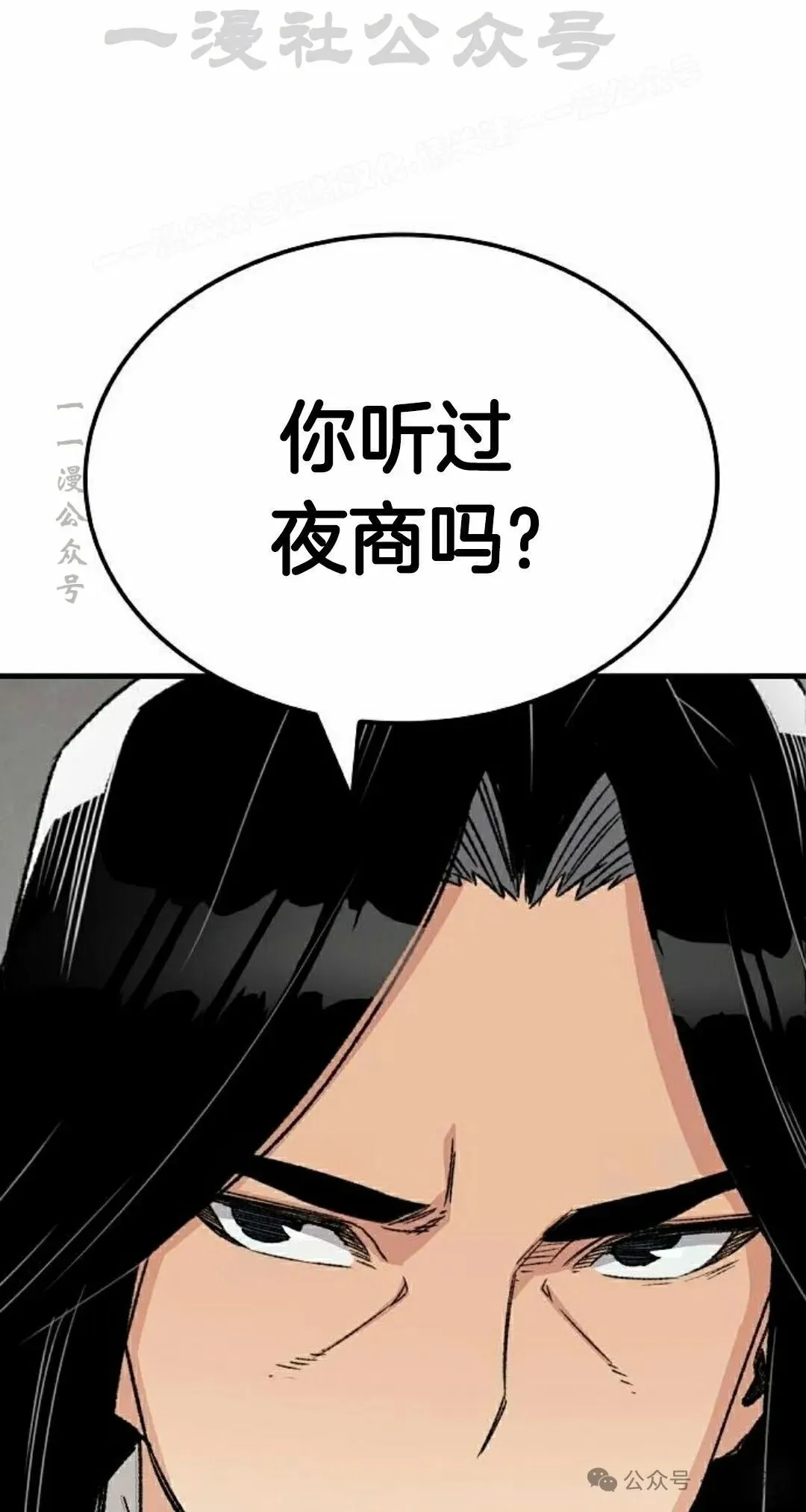 第249页