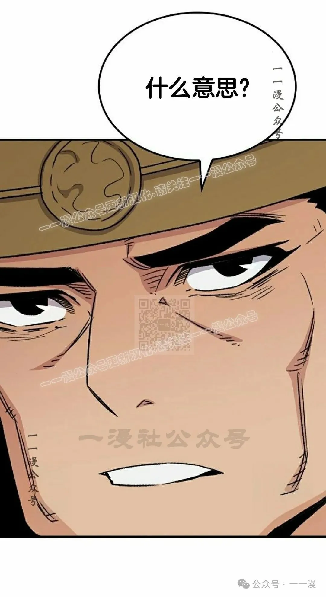 第288页