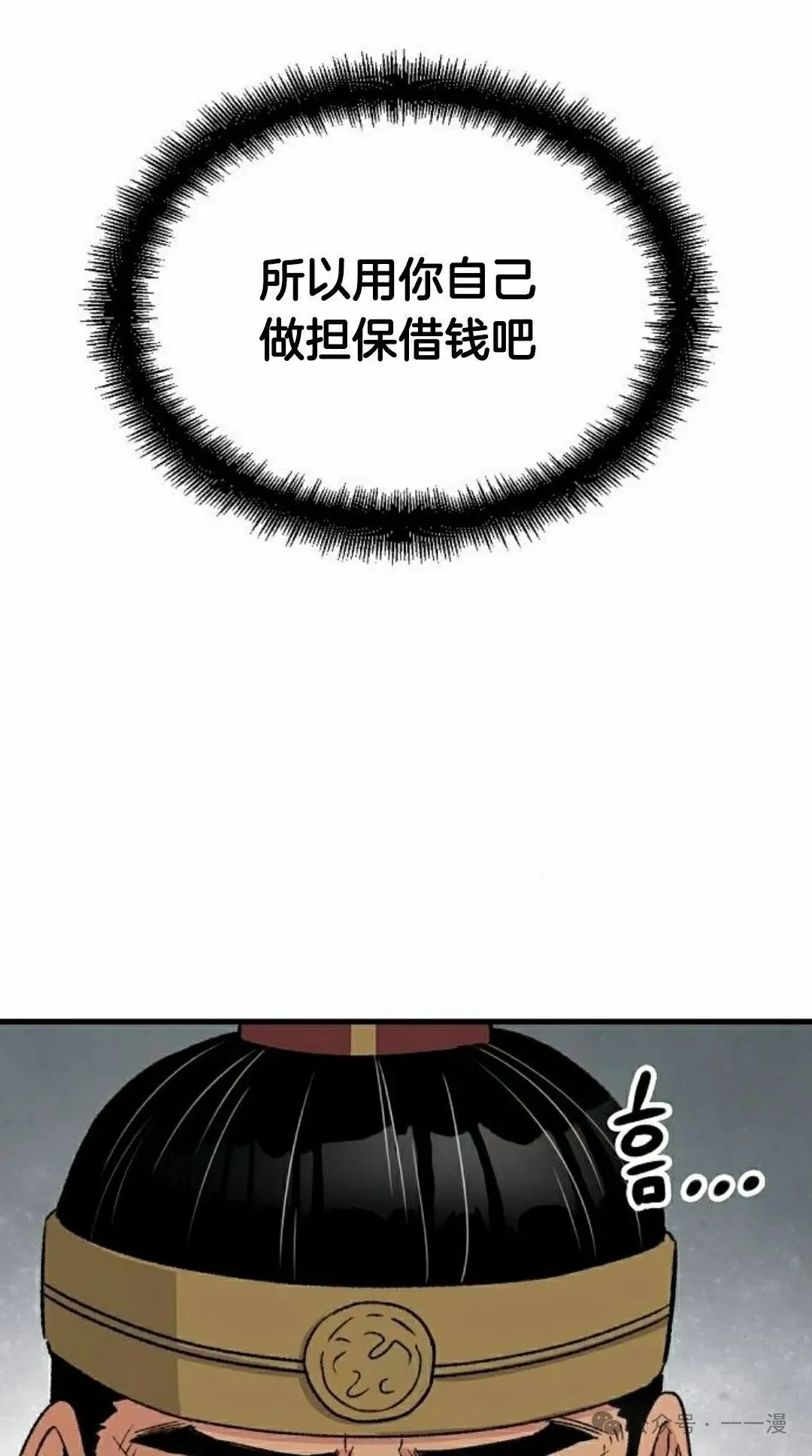 第303页