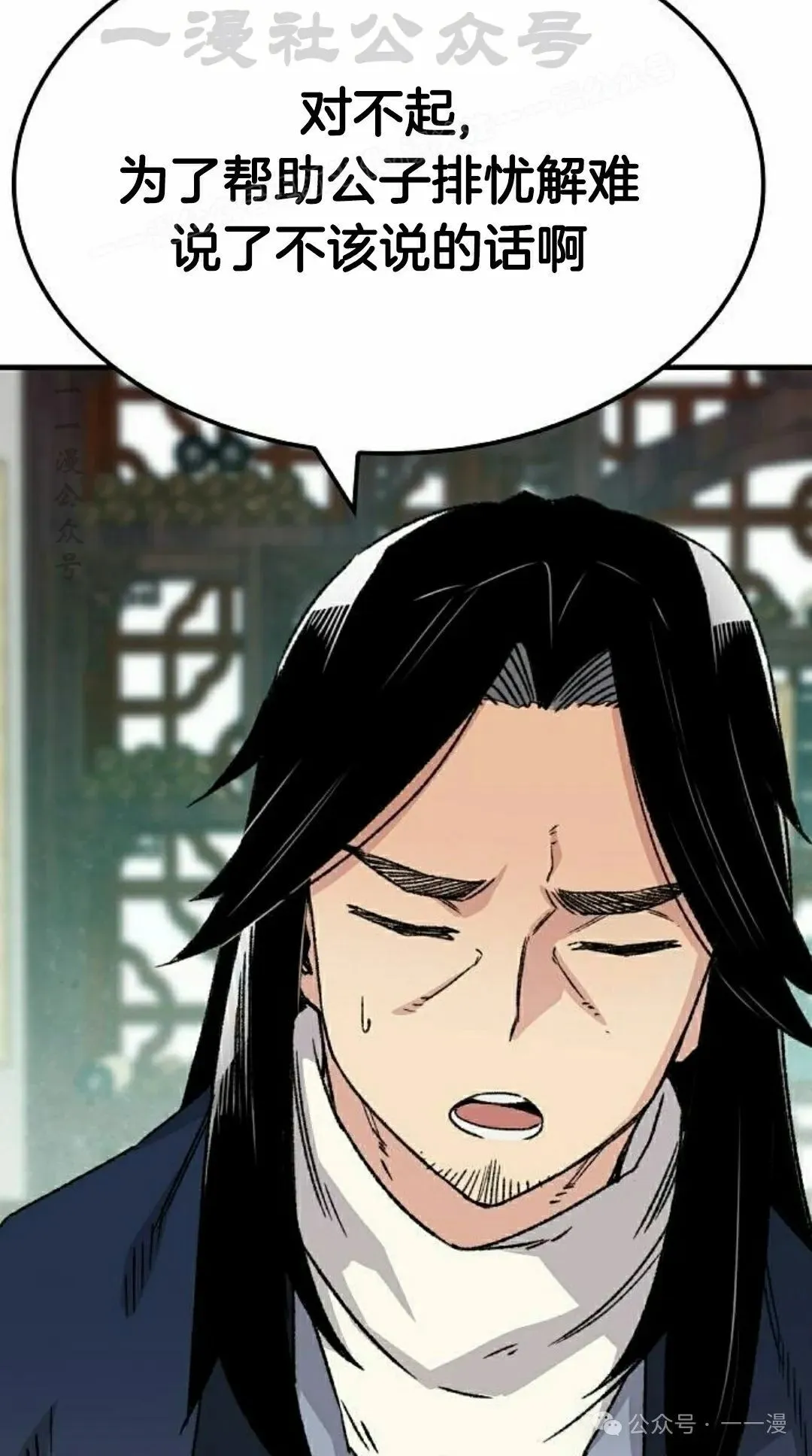 第309页
