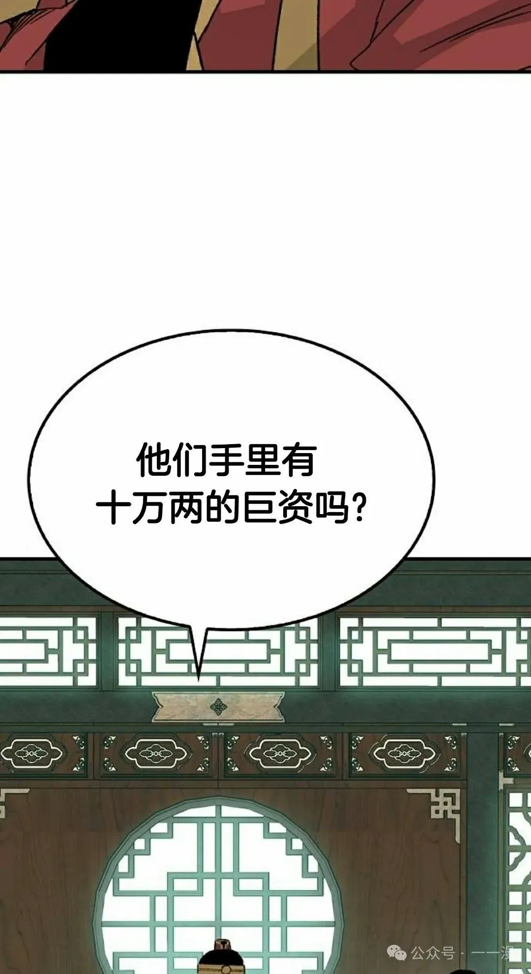 第273页