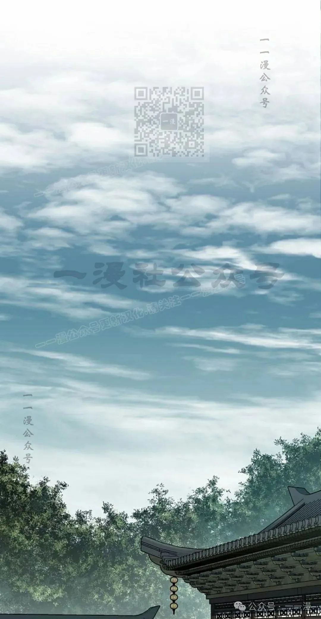 第330页