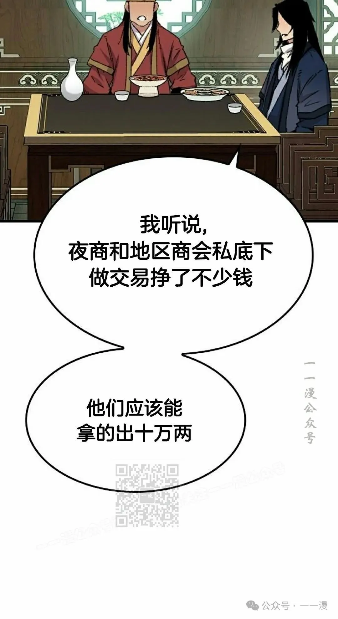 第276页