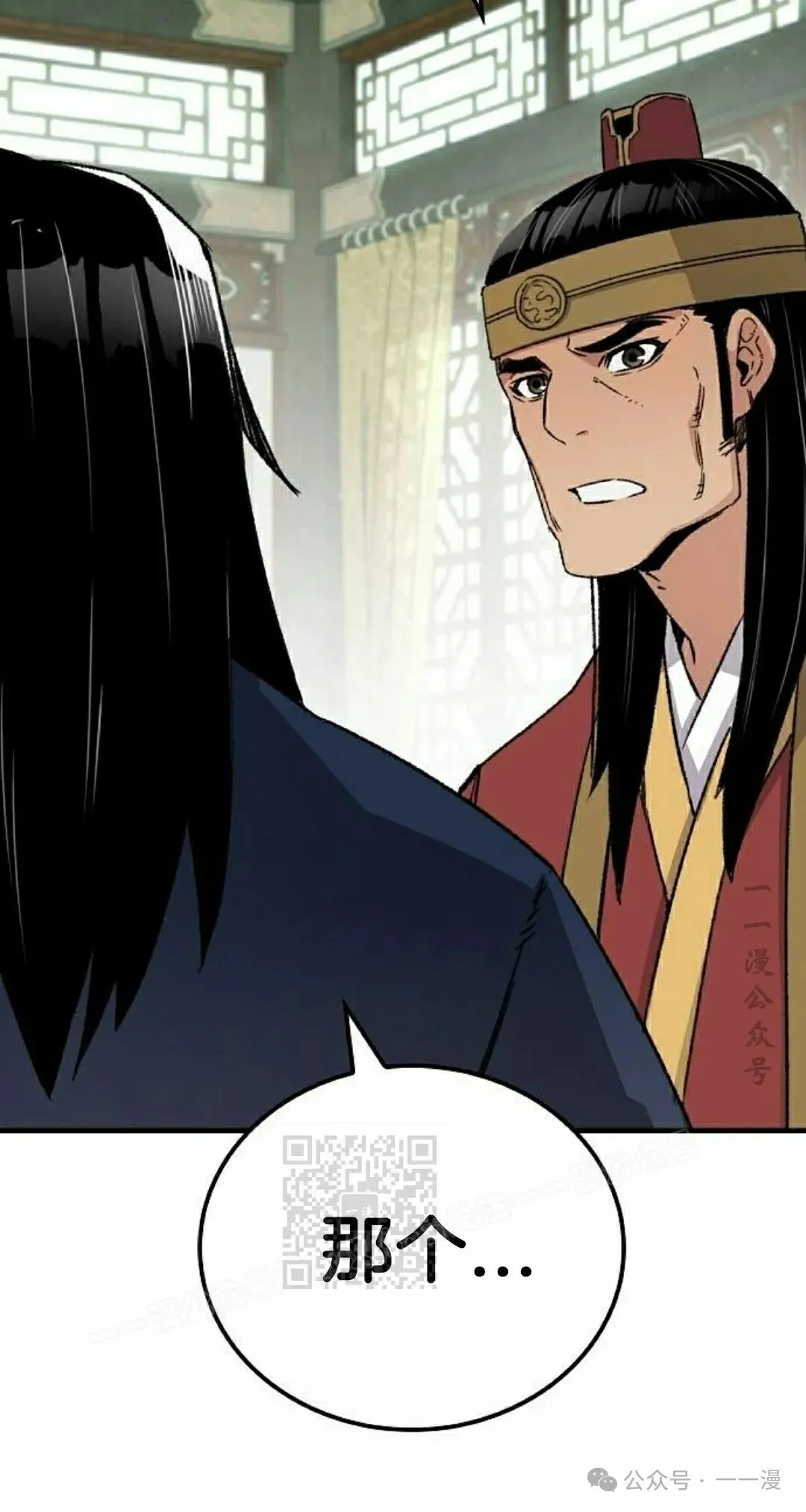 第246页