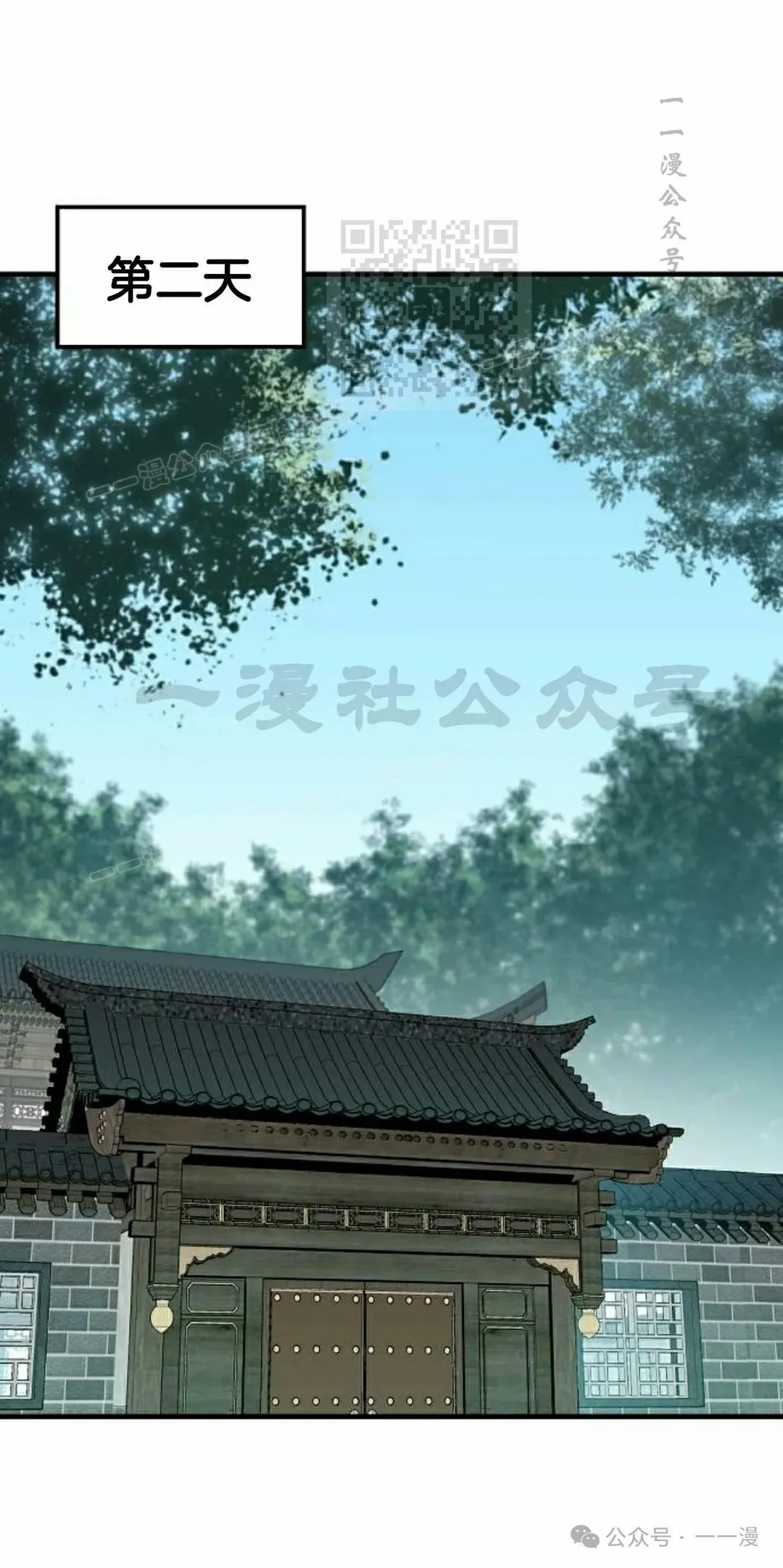第210页