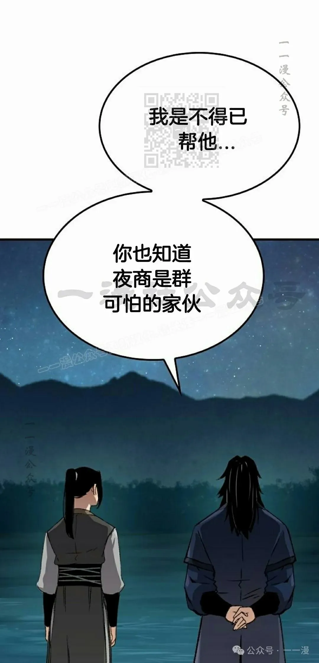 第180页