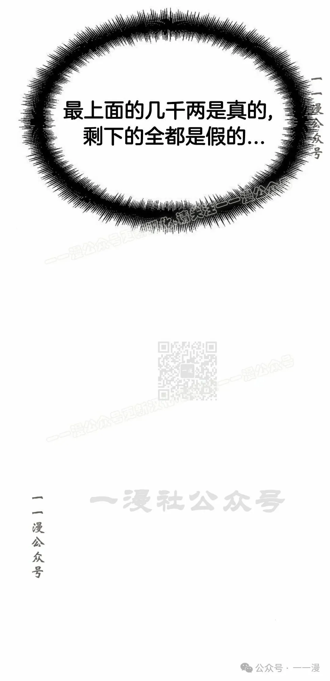第258页