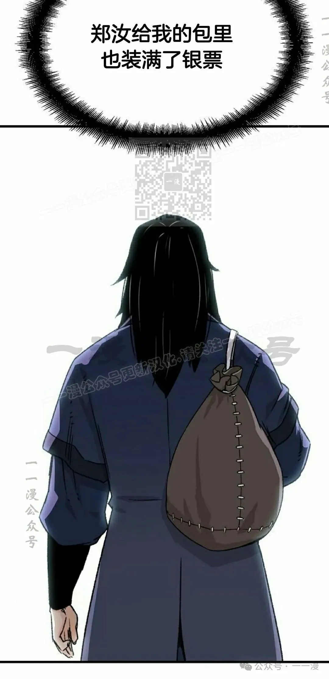 第255页