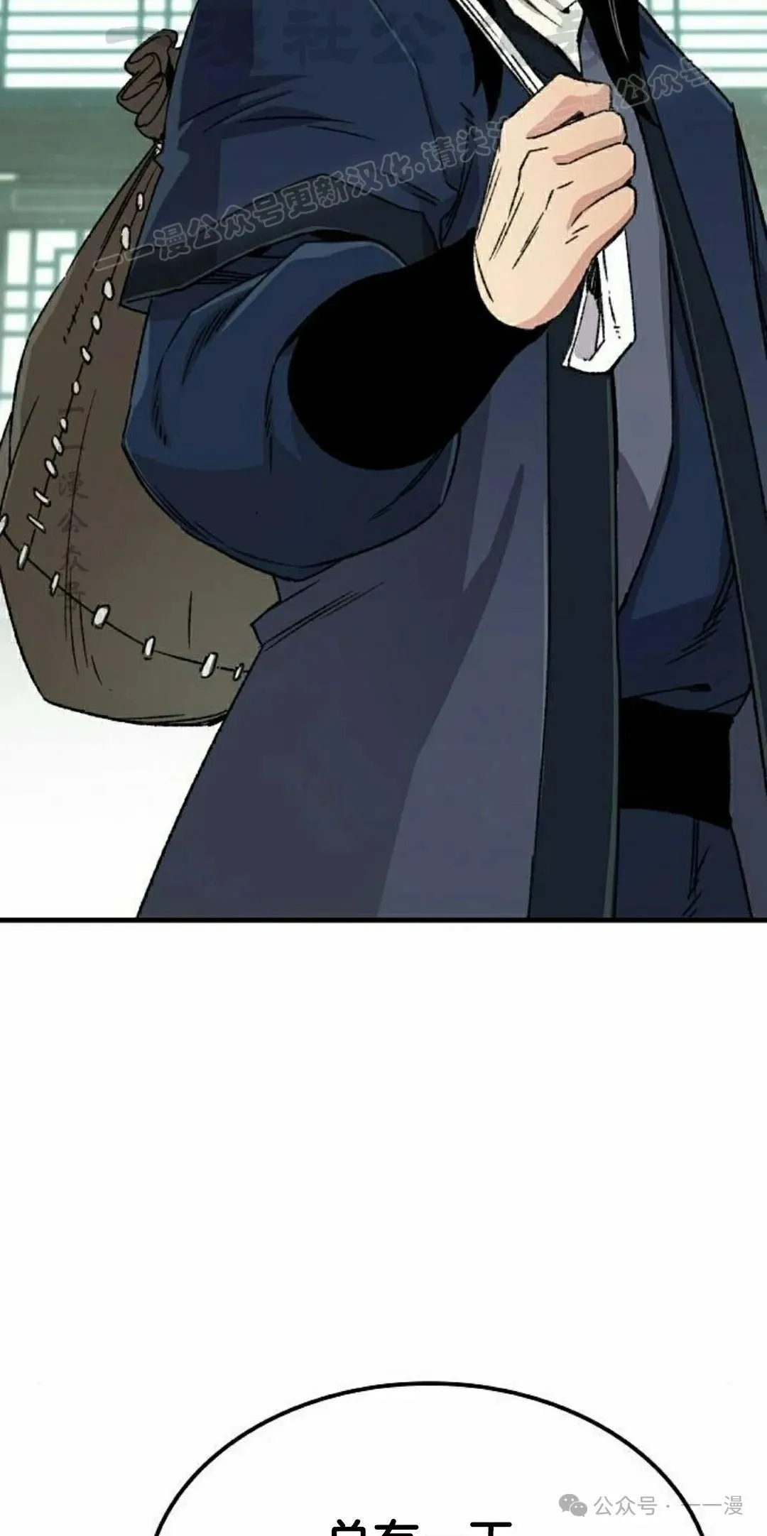 第219页