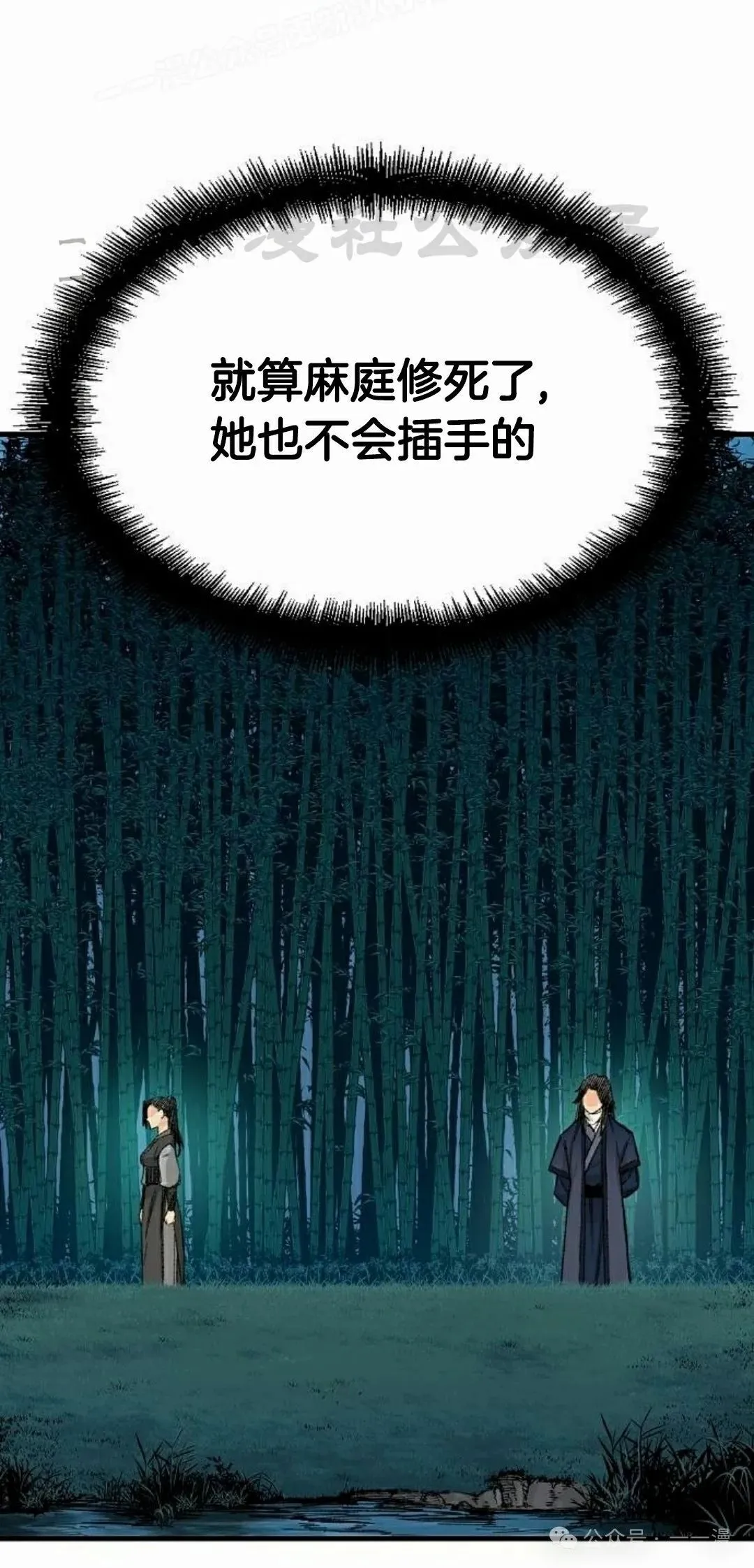 第207页