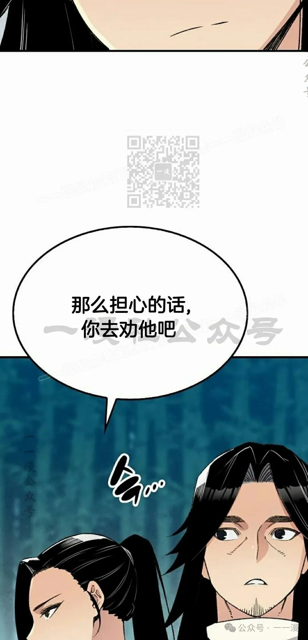 第195页