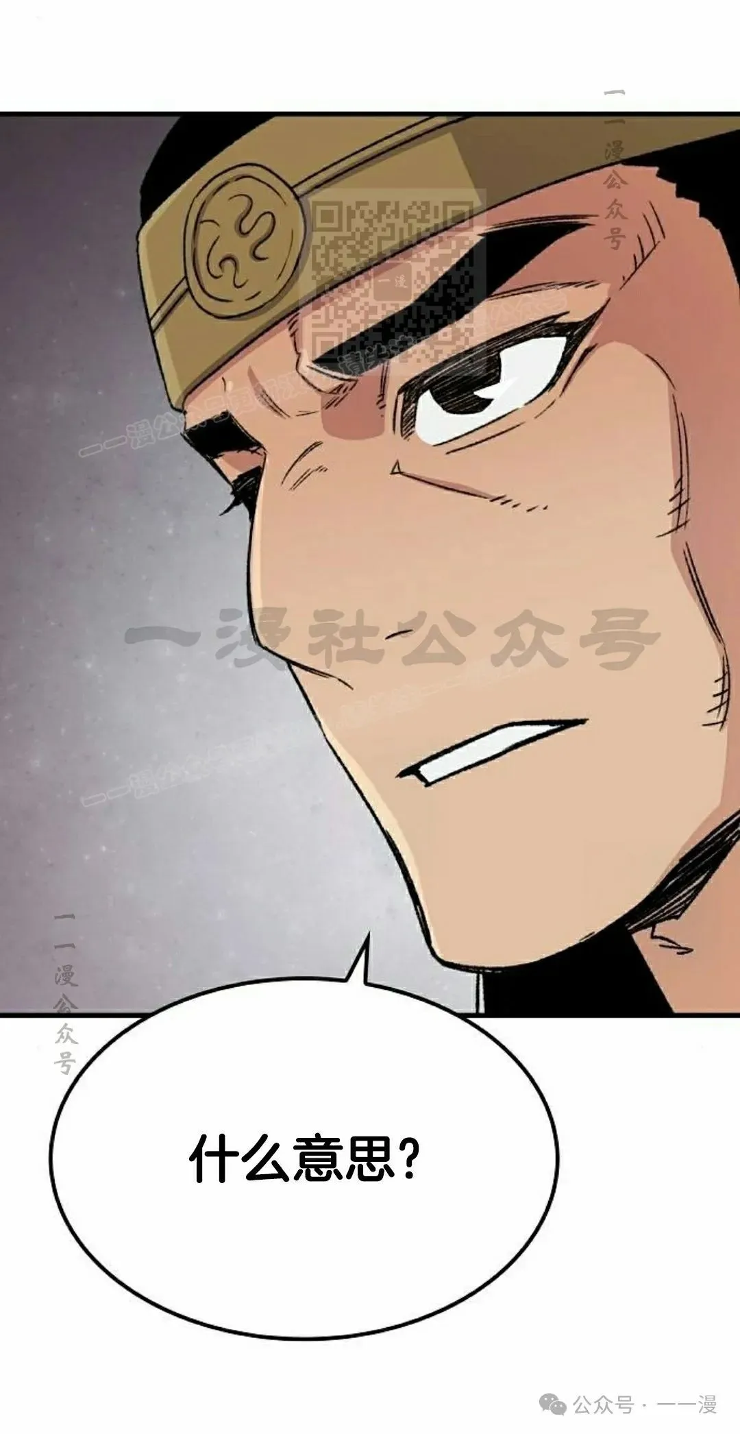 第210页