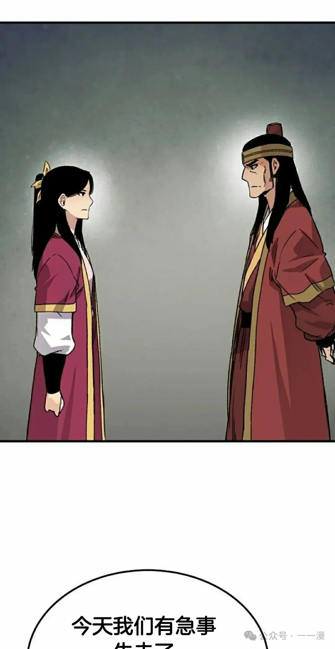 第213页
