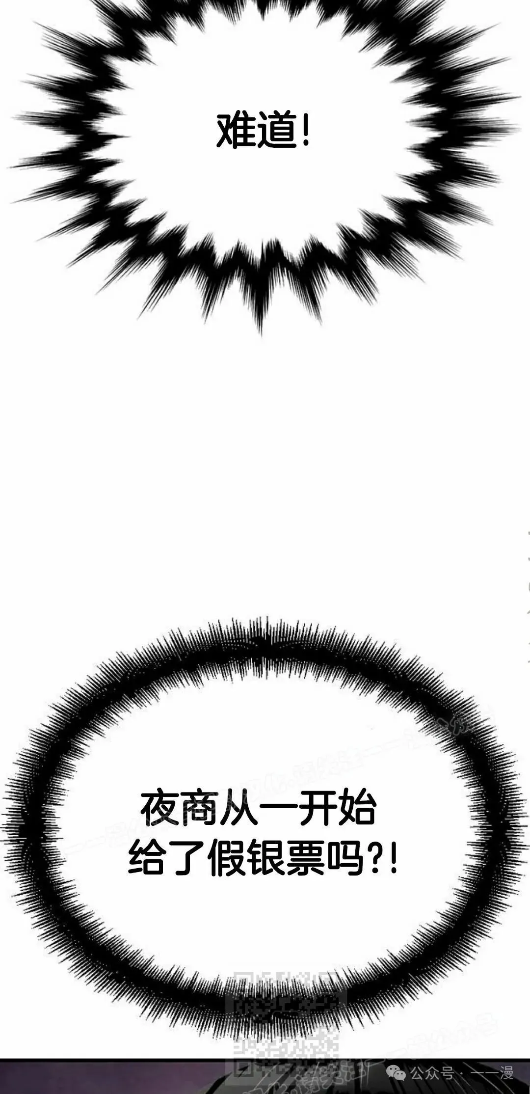 第294页