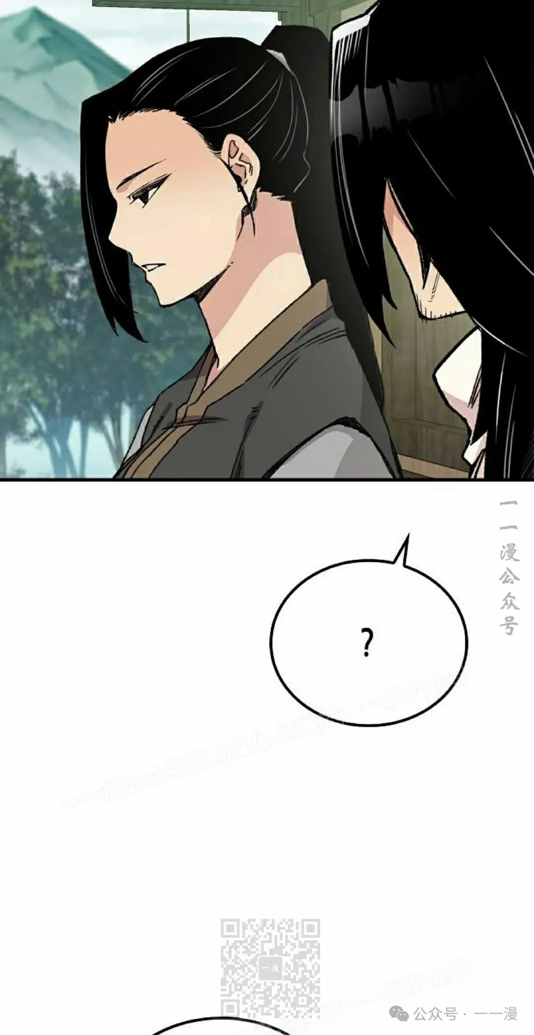 第234页