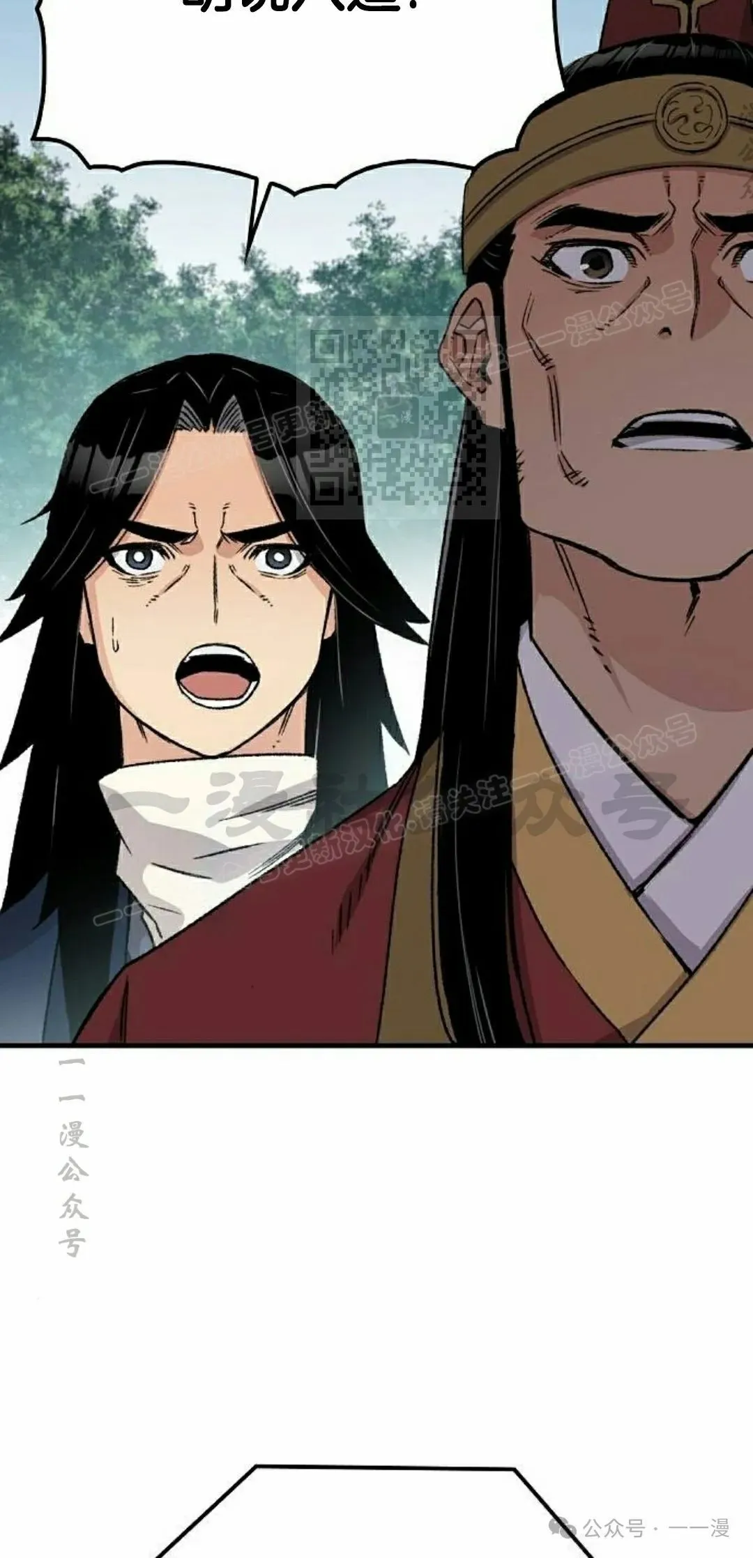 第255页