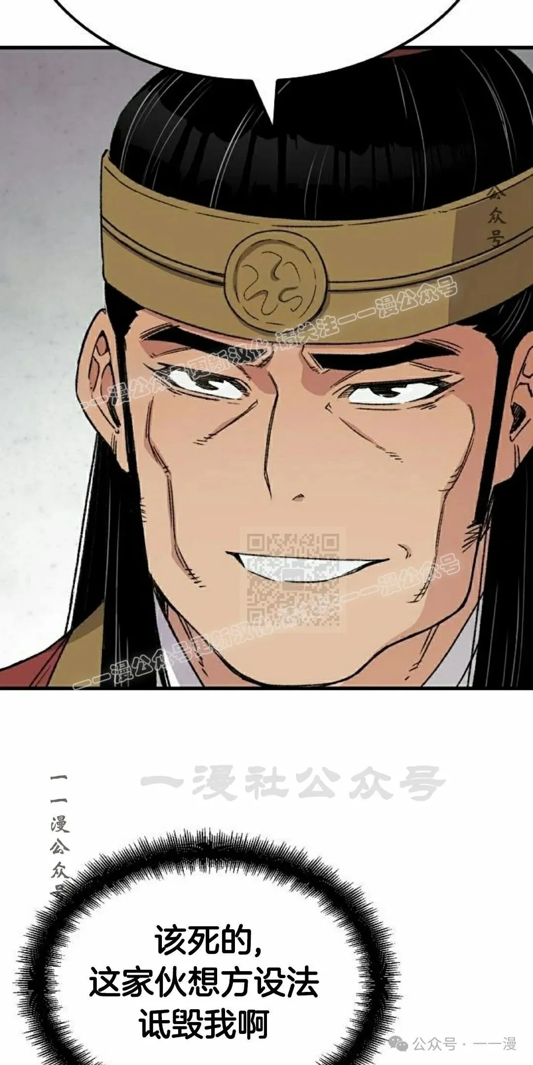 第198页