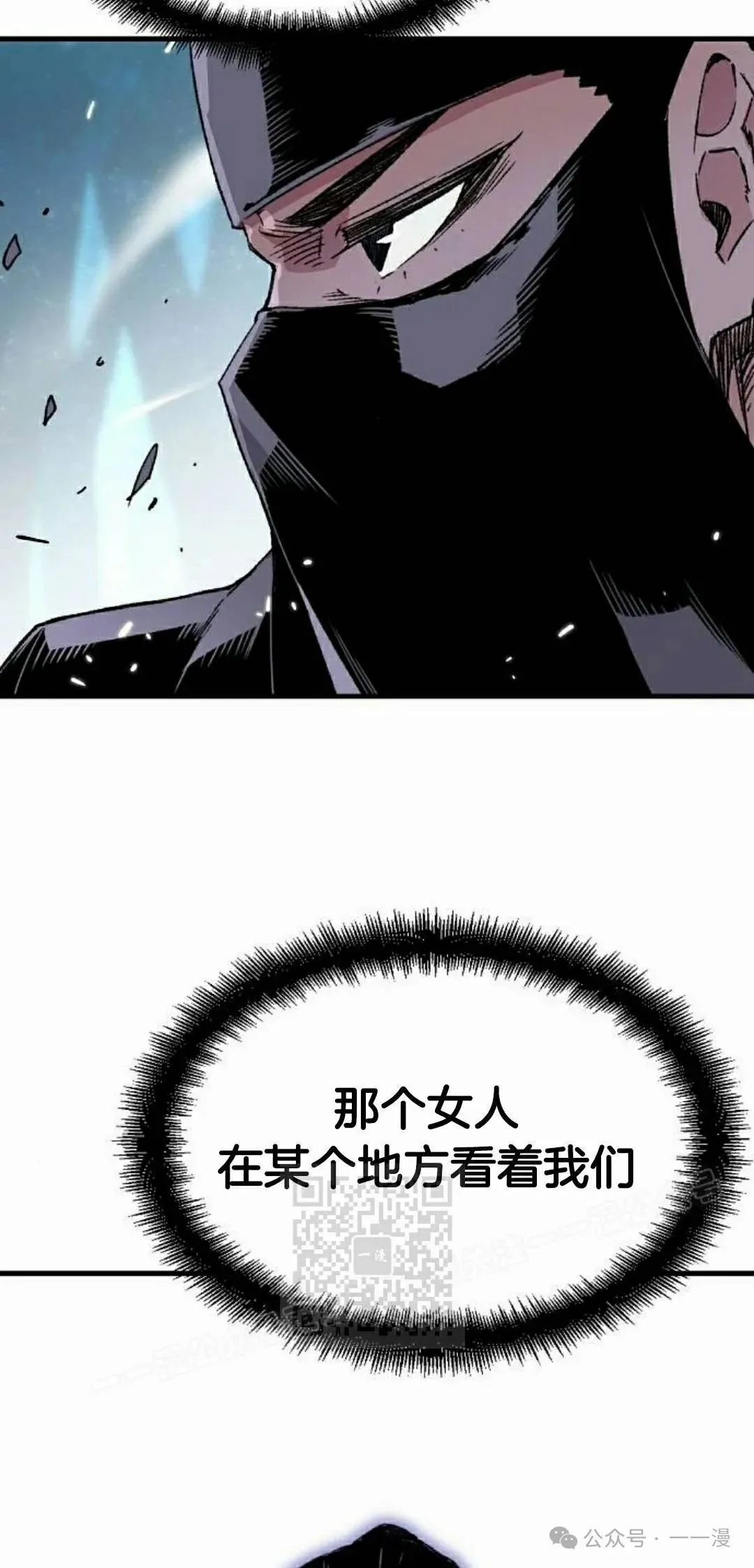 第186页