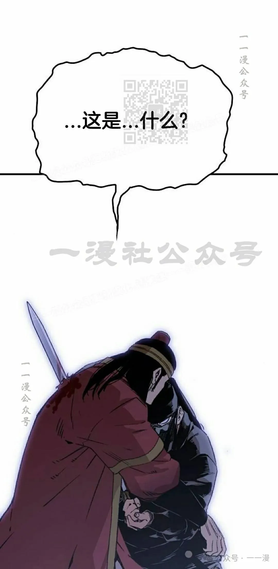 第210页
