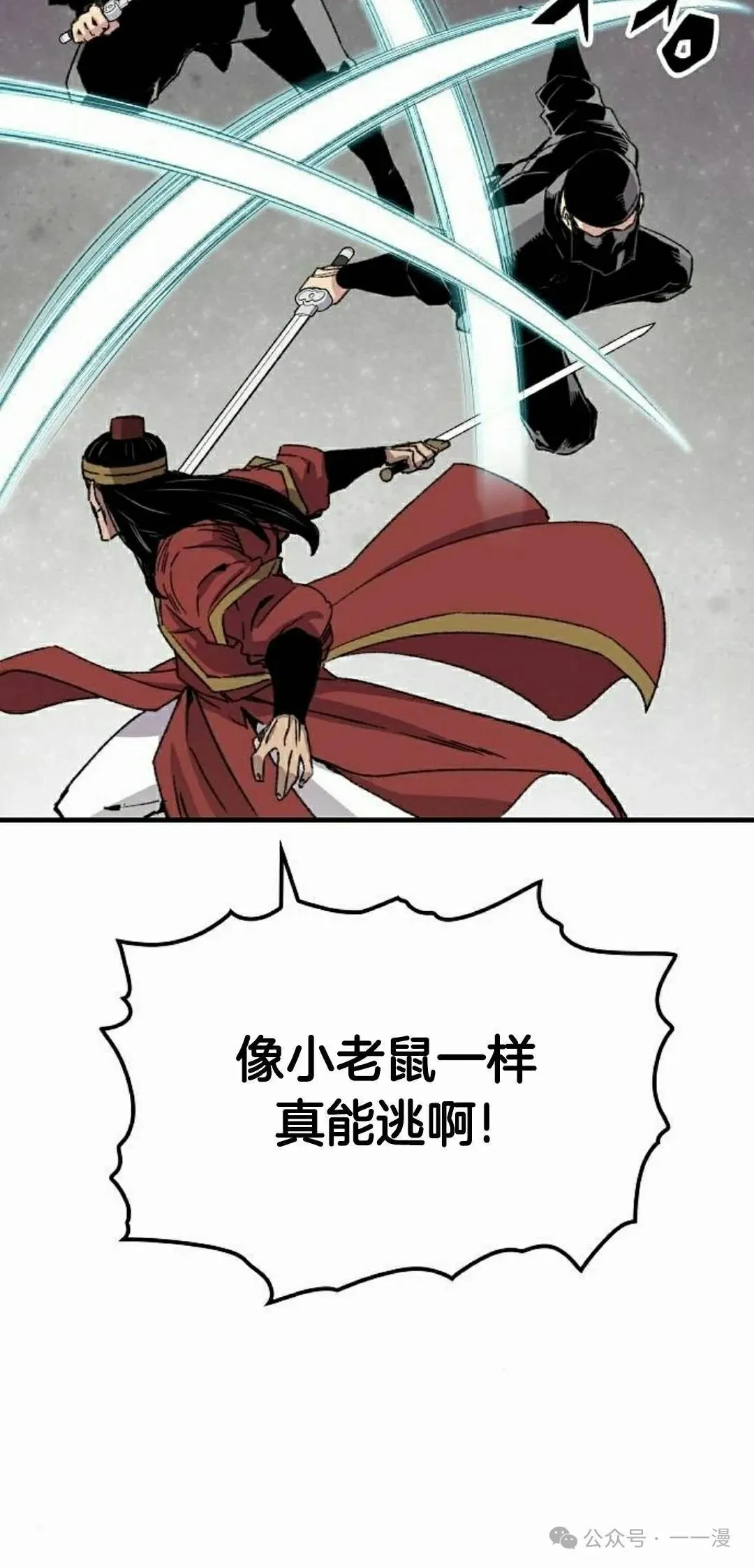 第192页