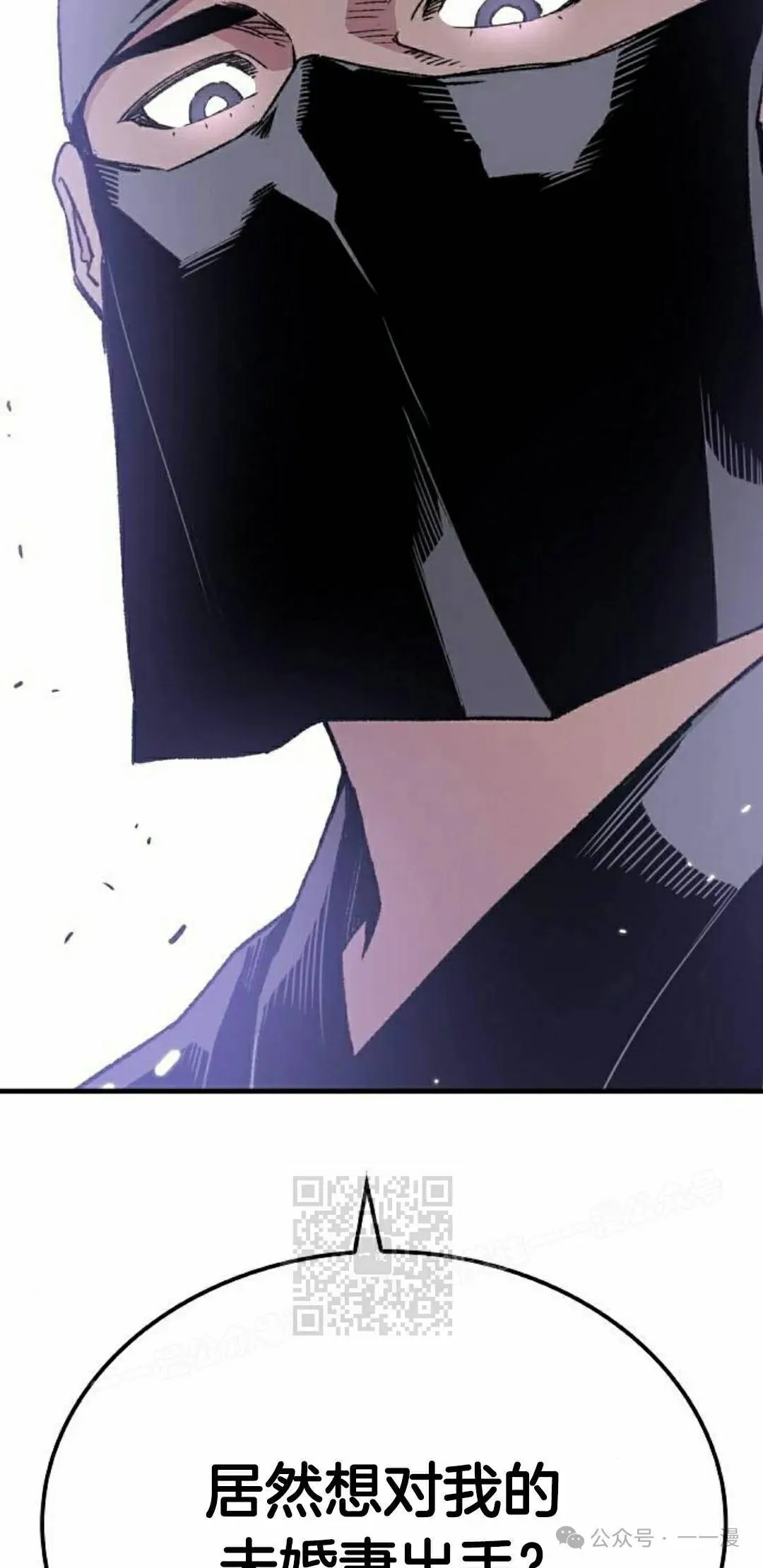 第246页