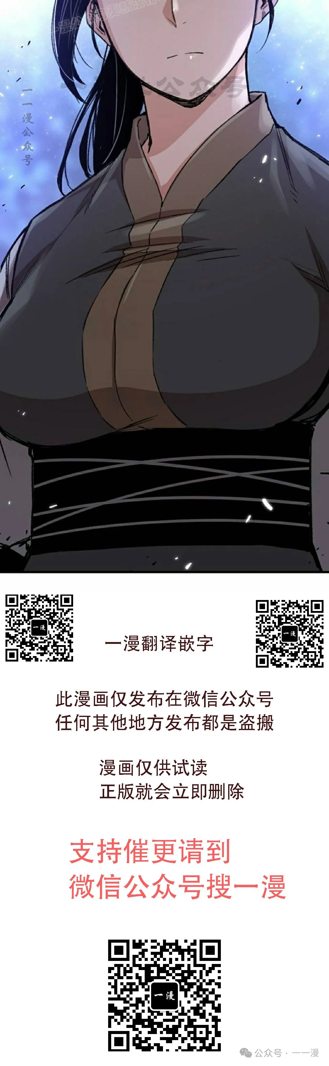 第297页