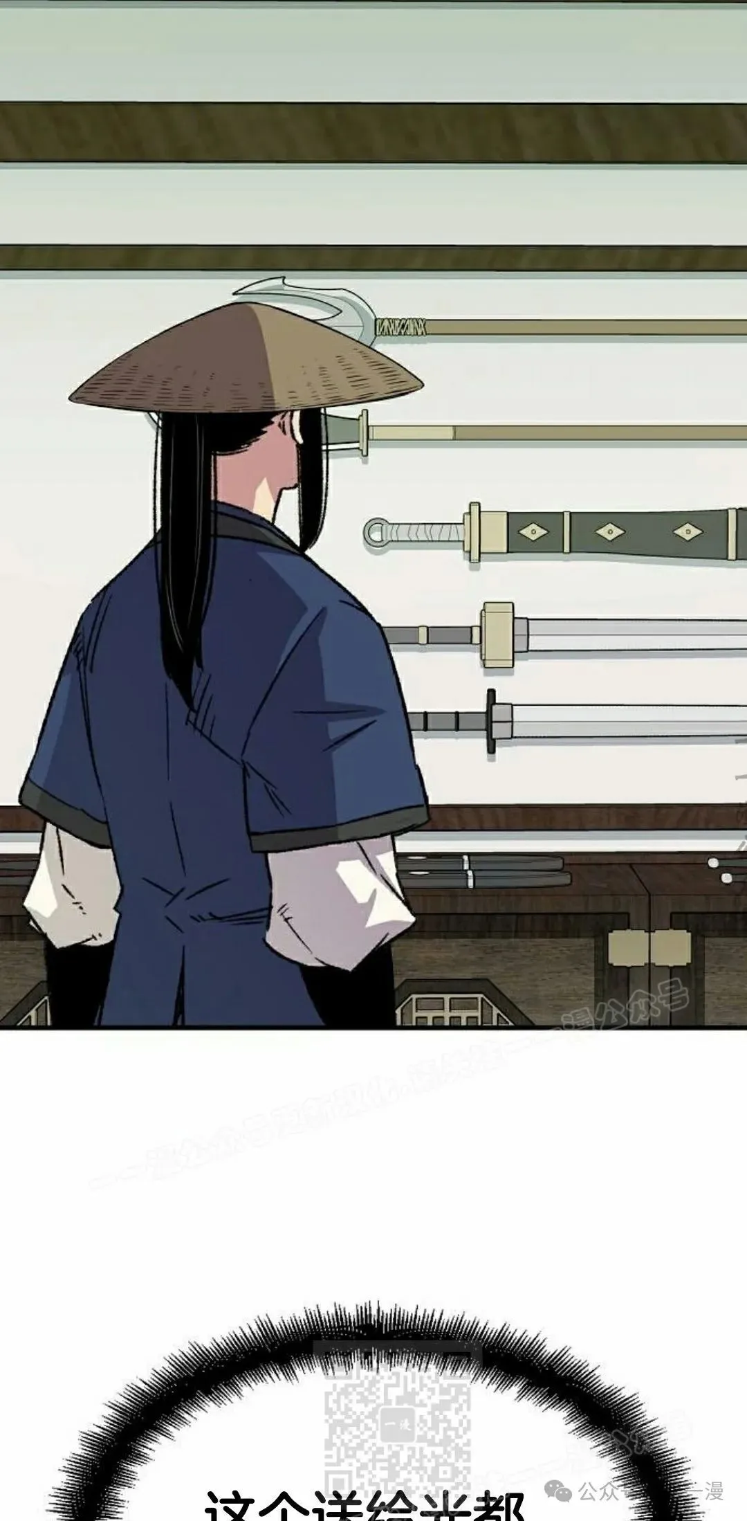 第204页