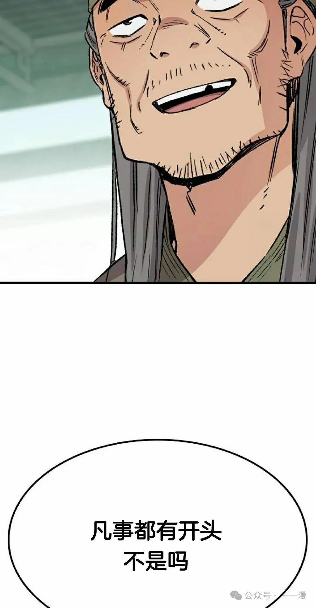 第252页