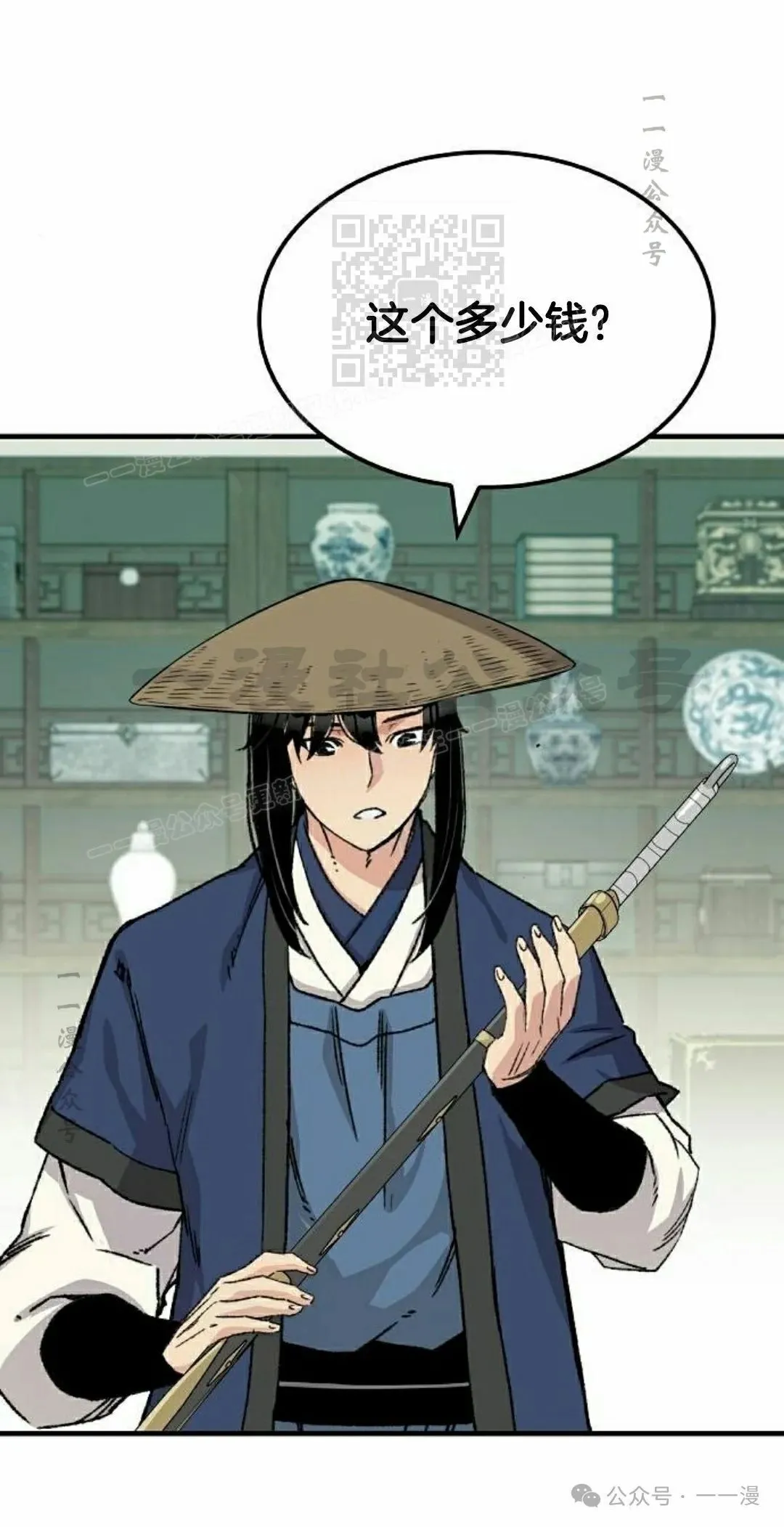 第210页
