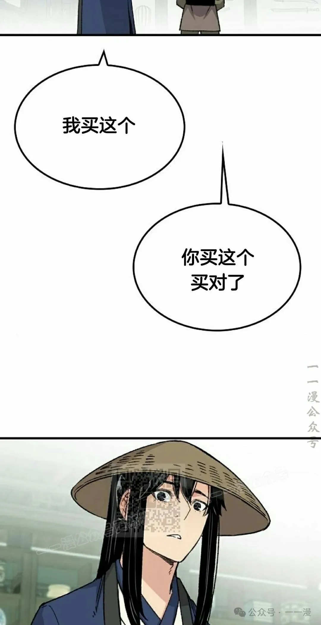 第216页