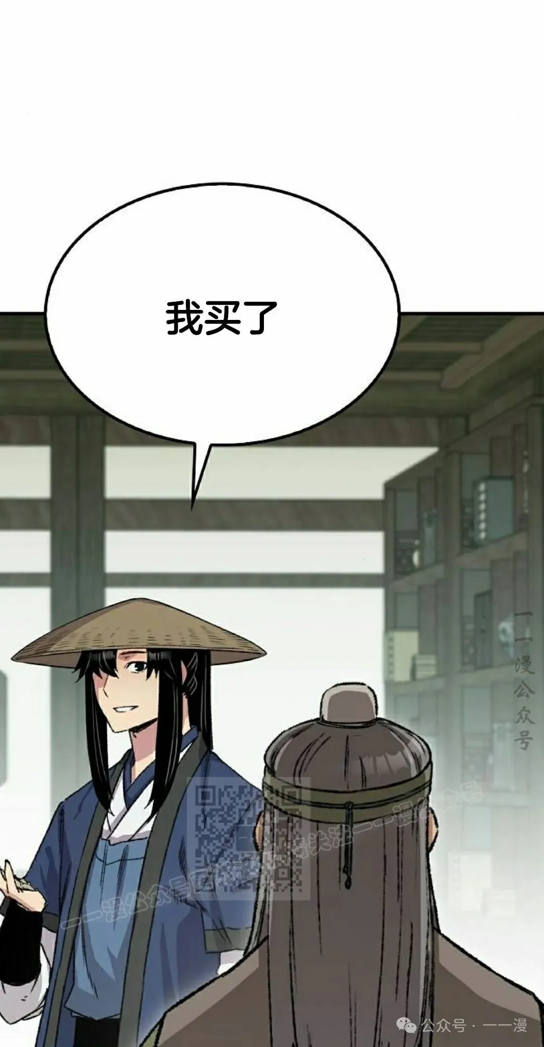 第246页