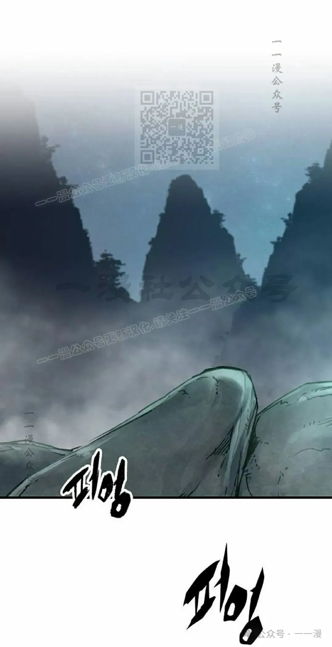 第300页