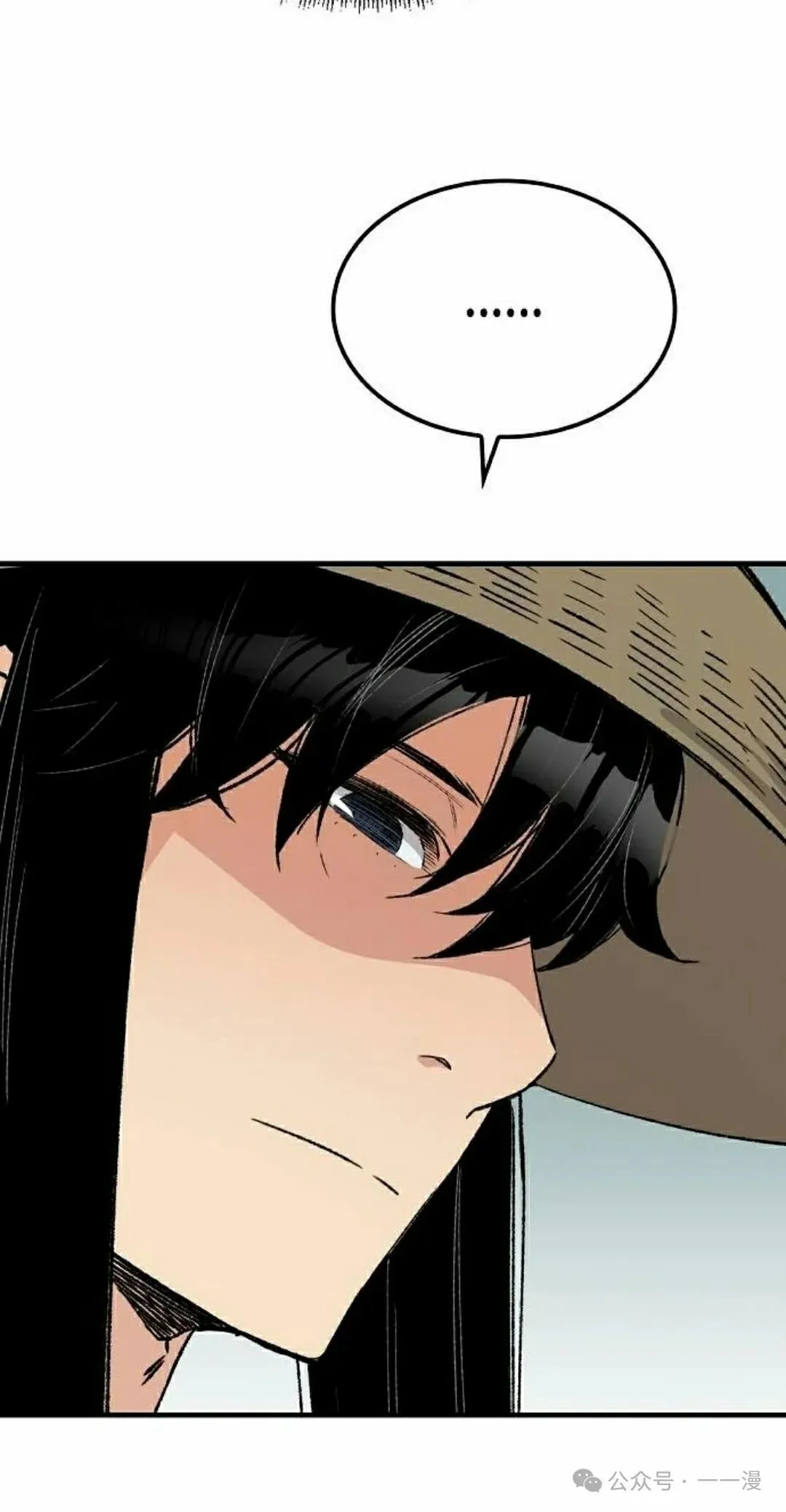 第243页