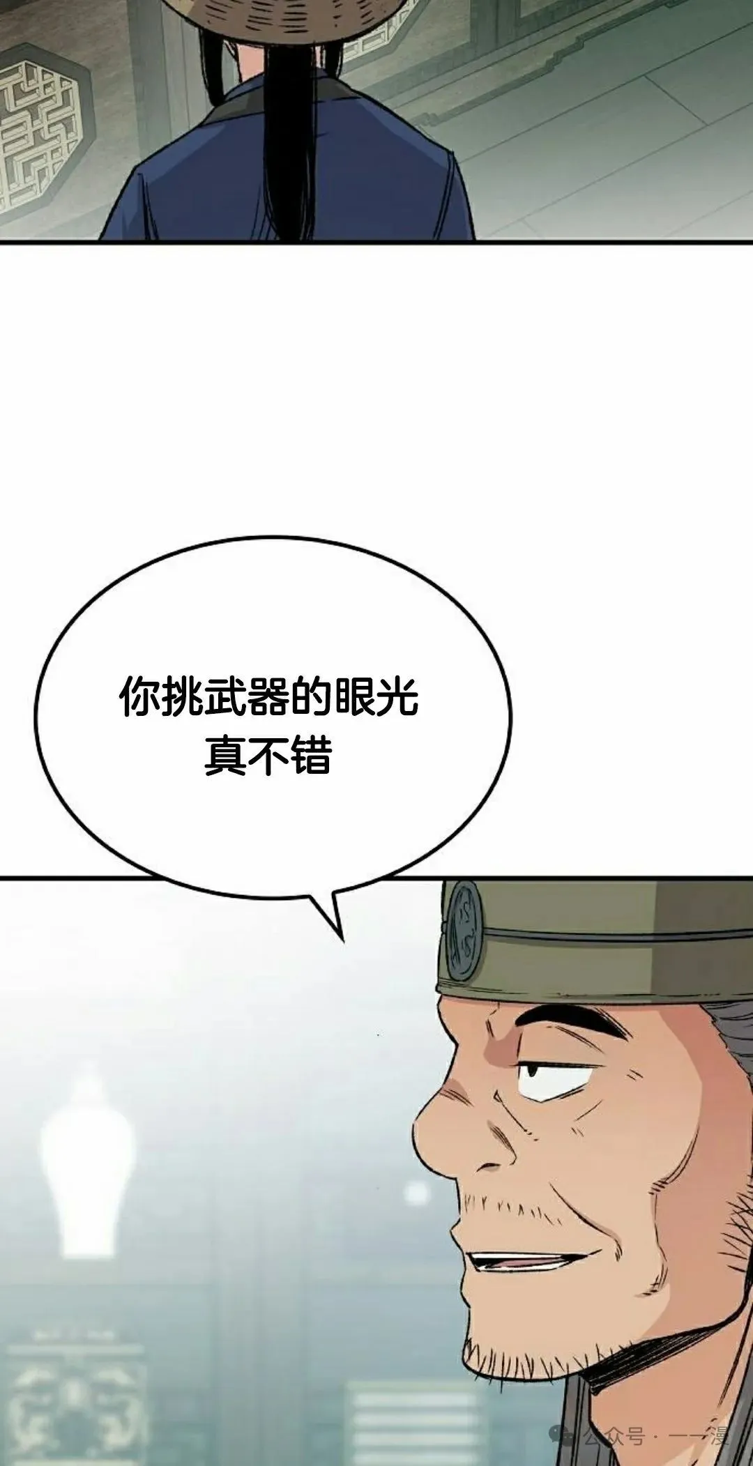 第222页