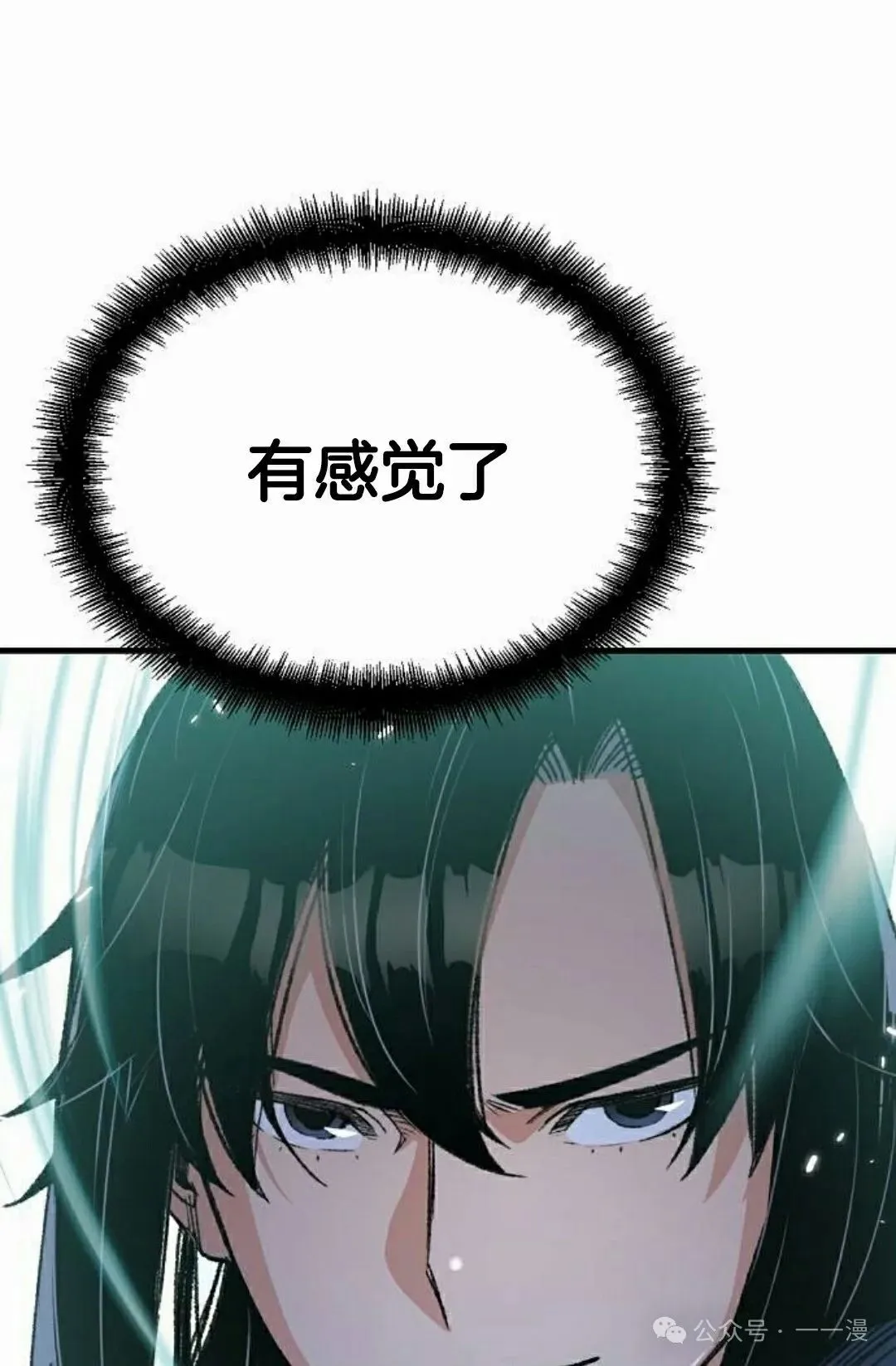 第291页