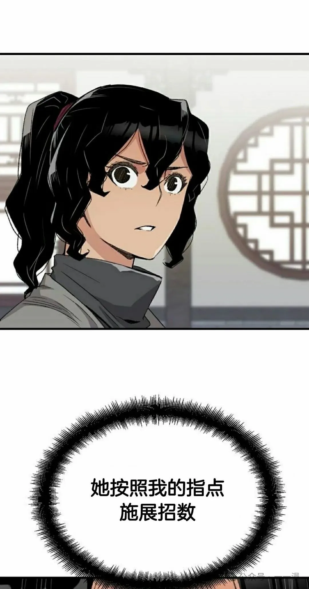 第192页