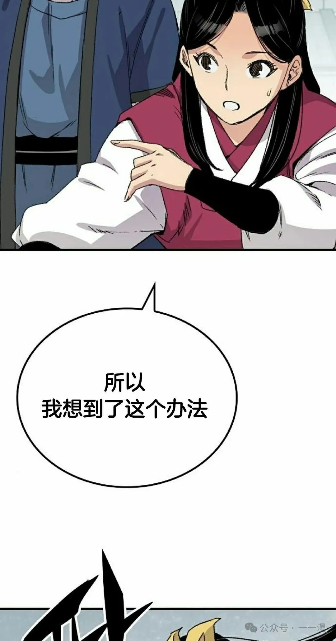 第252页