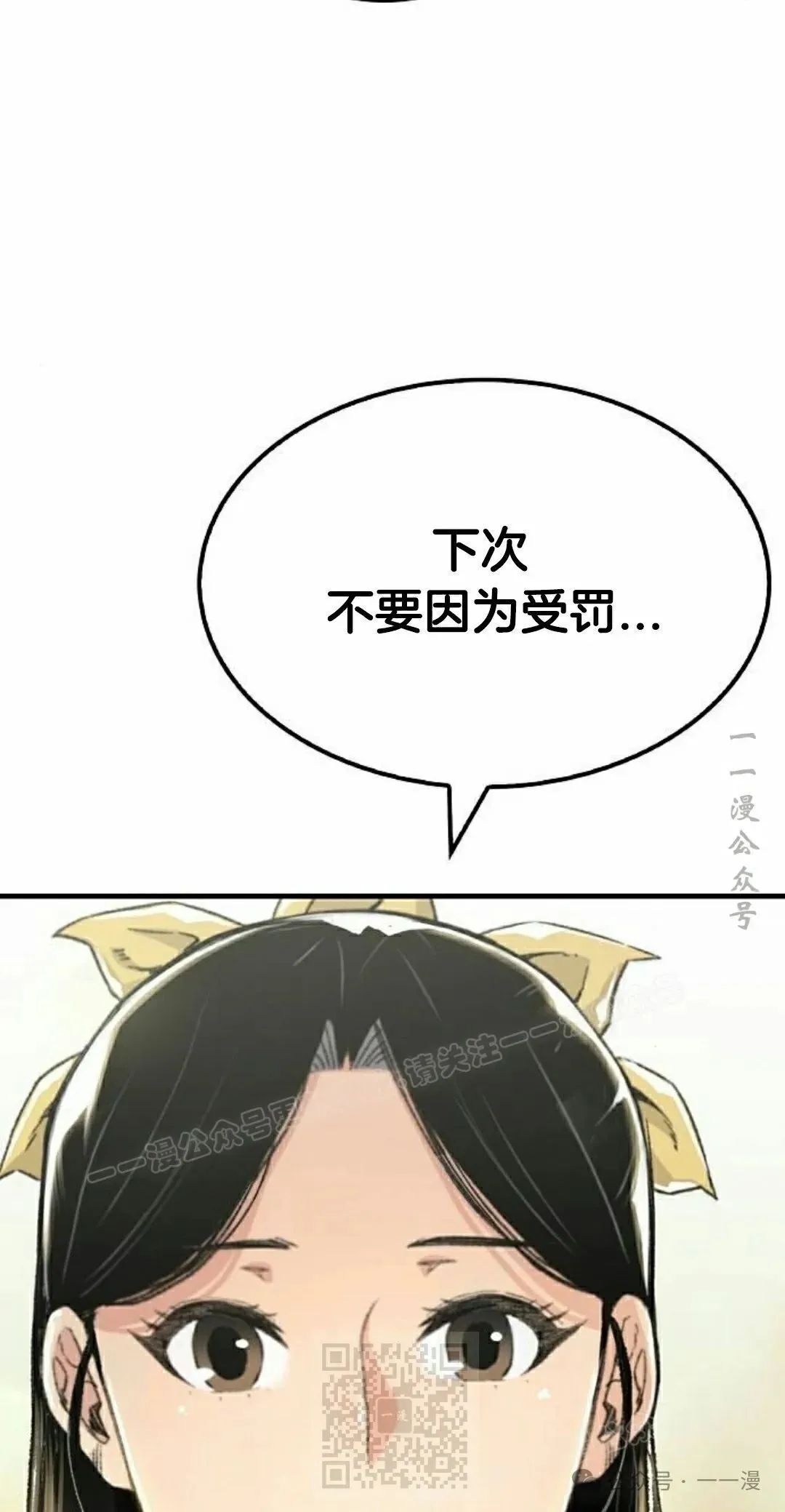 第294页