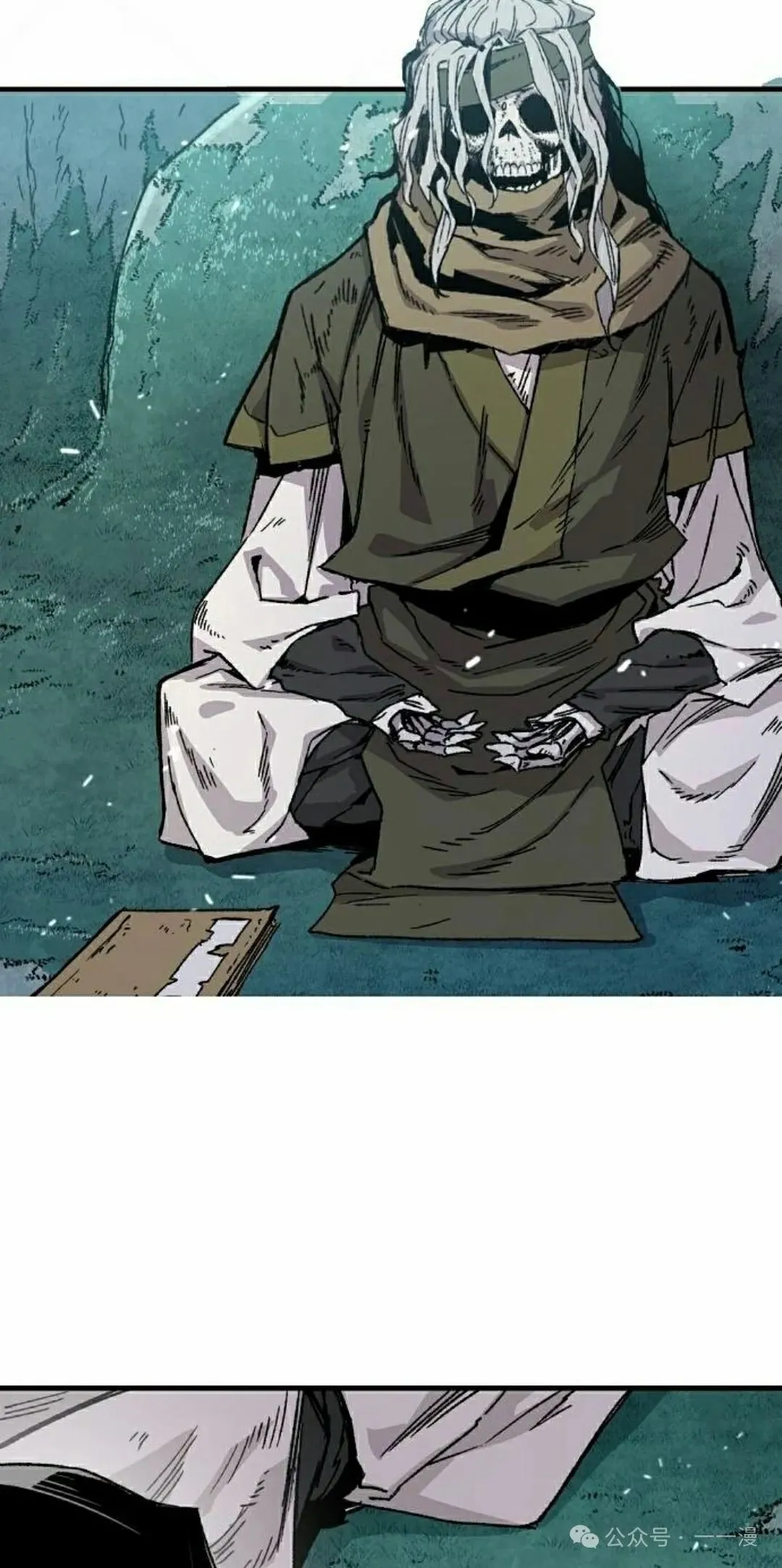 第171页