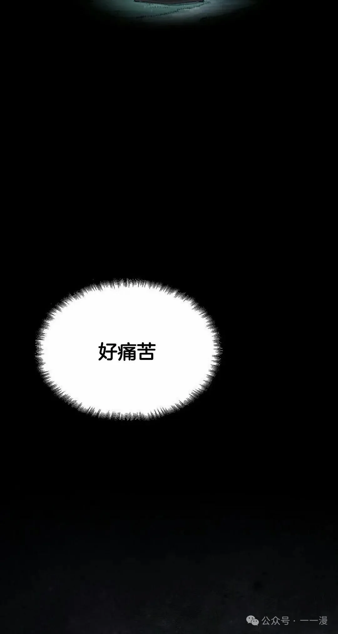 第285页