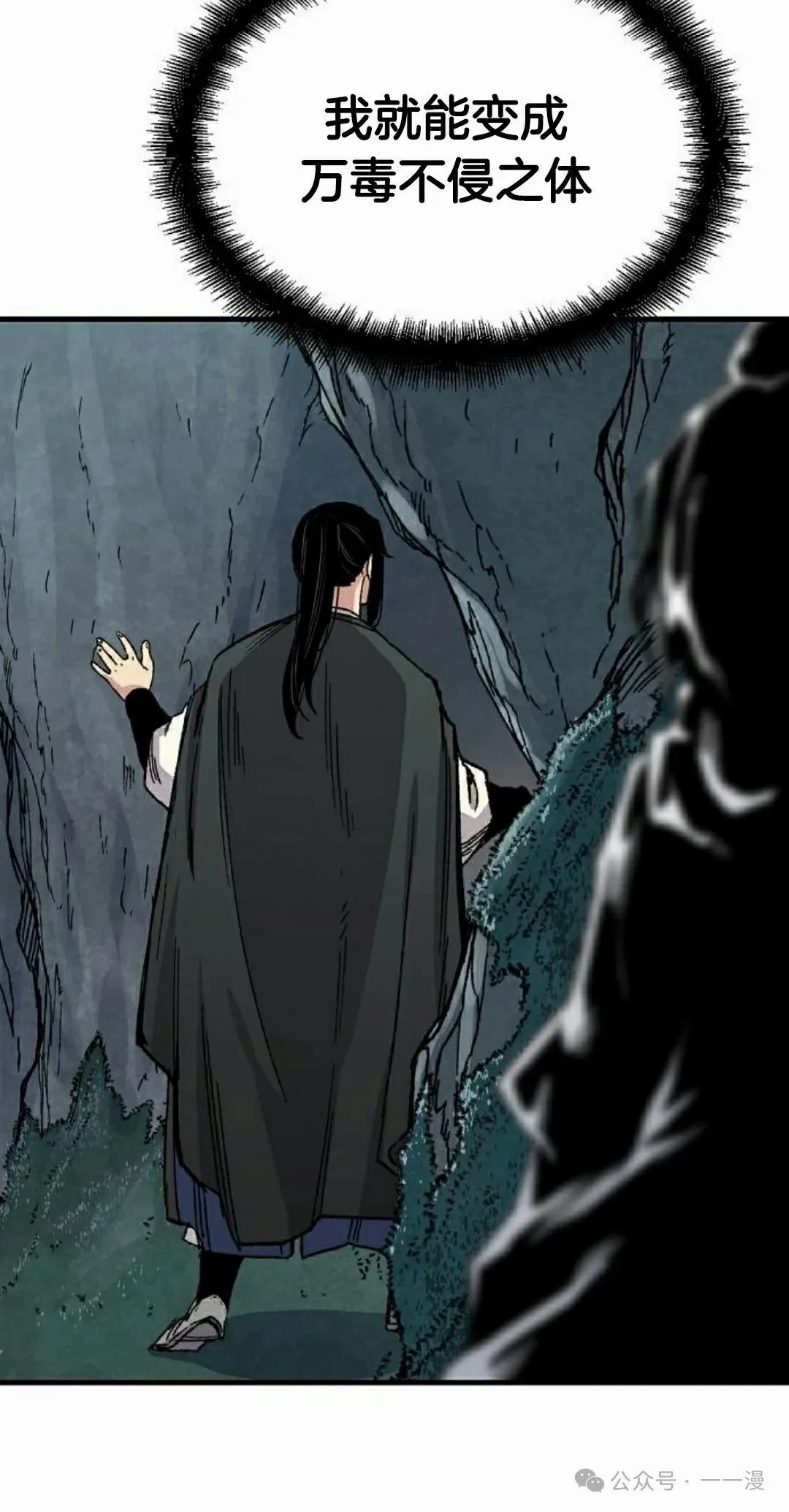 第222页