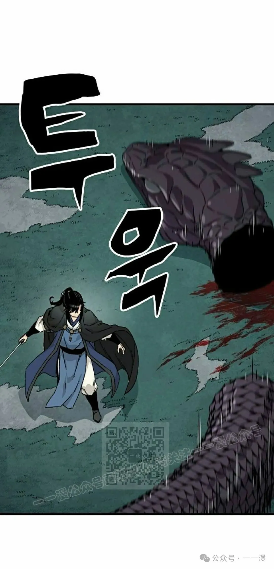 第246页