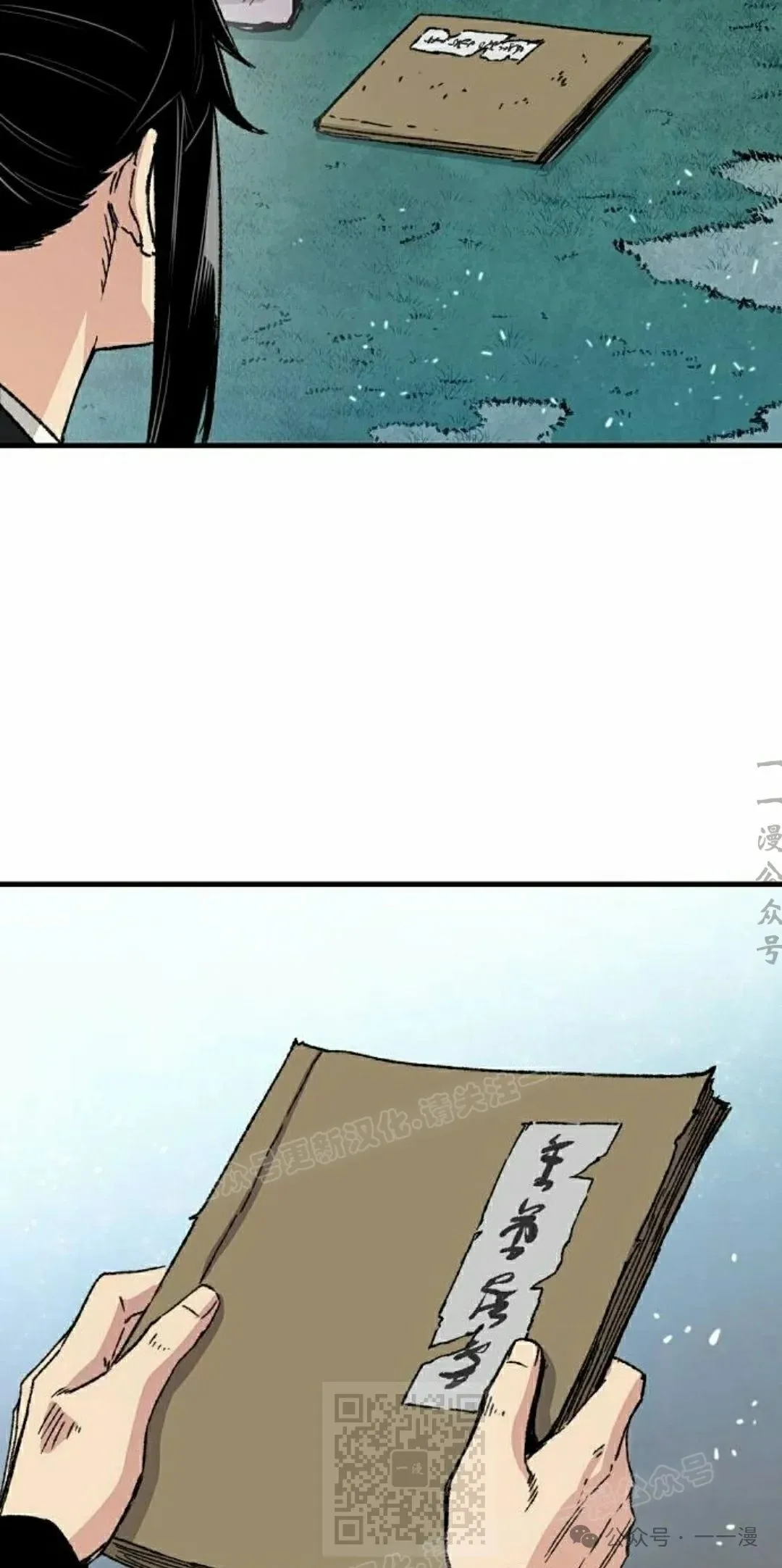 第174页