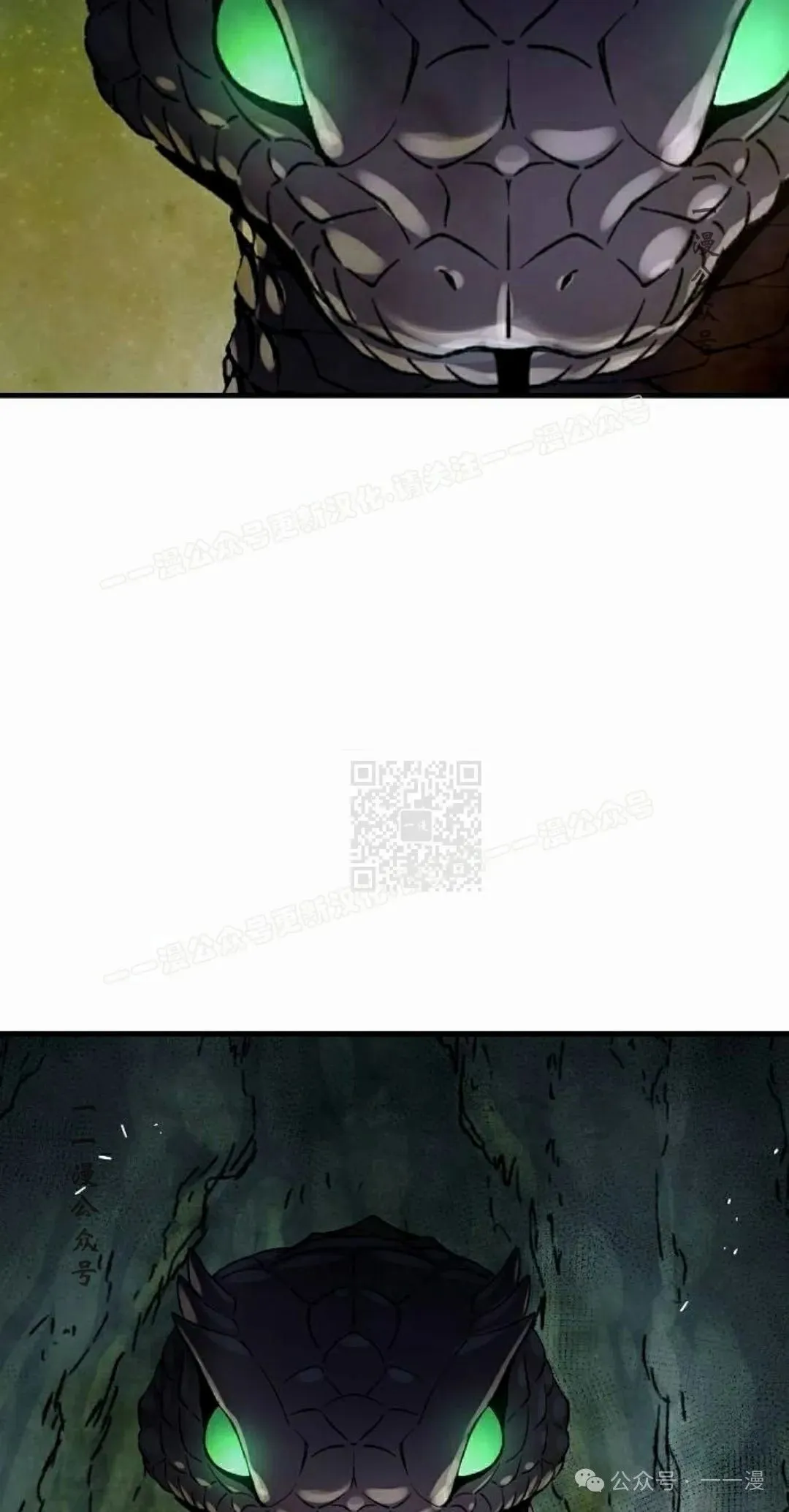 第228页