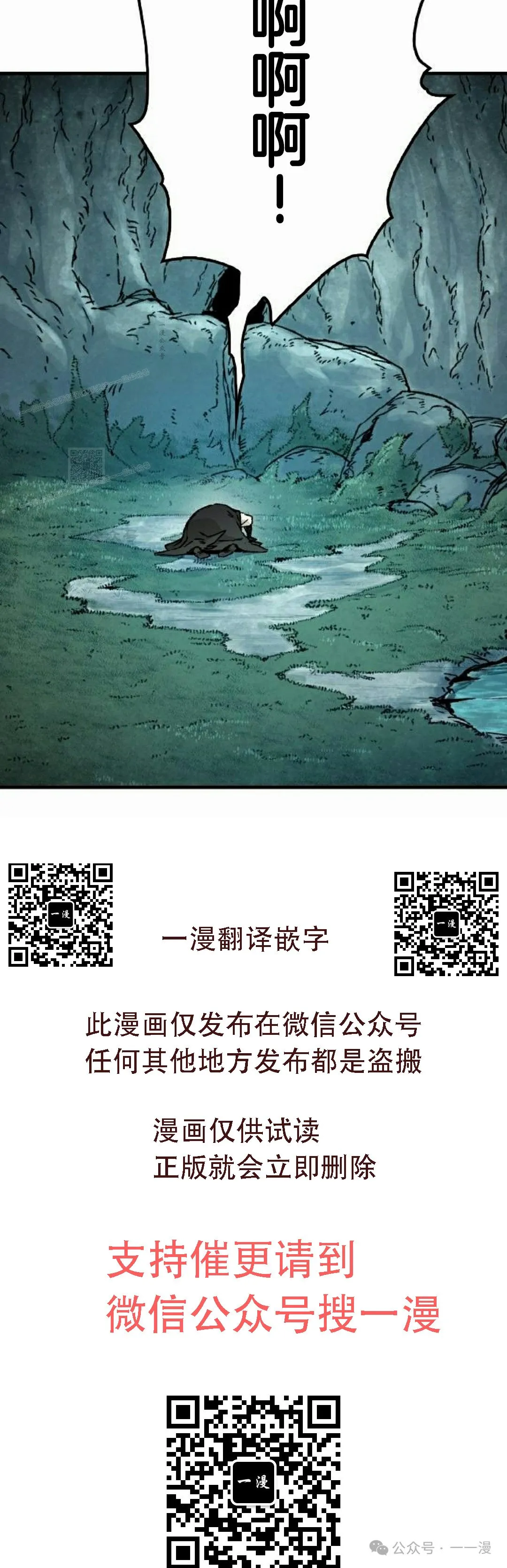 第279页