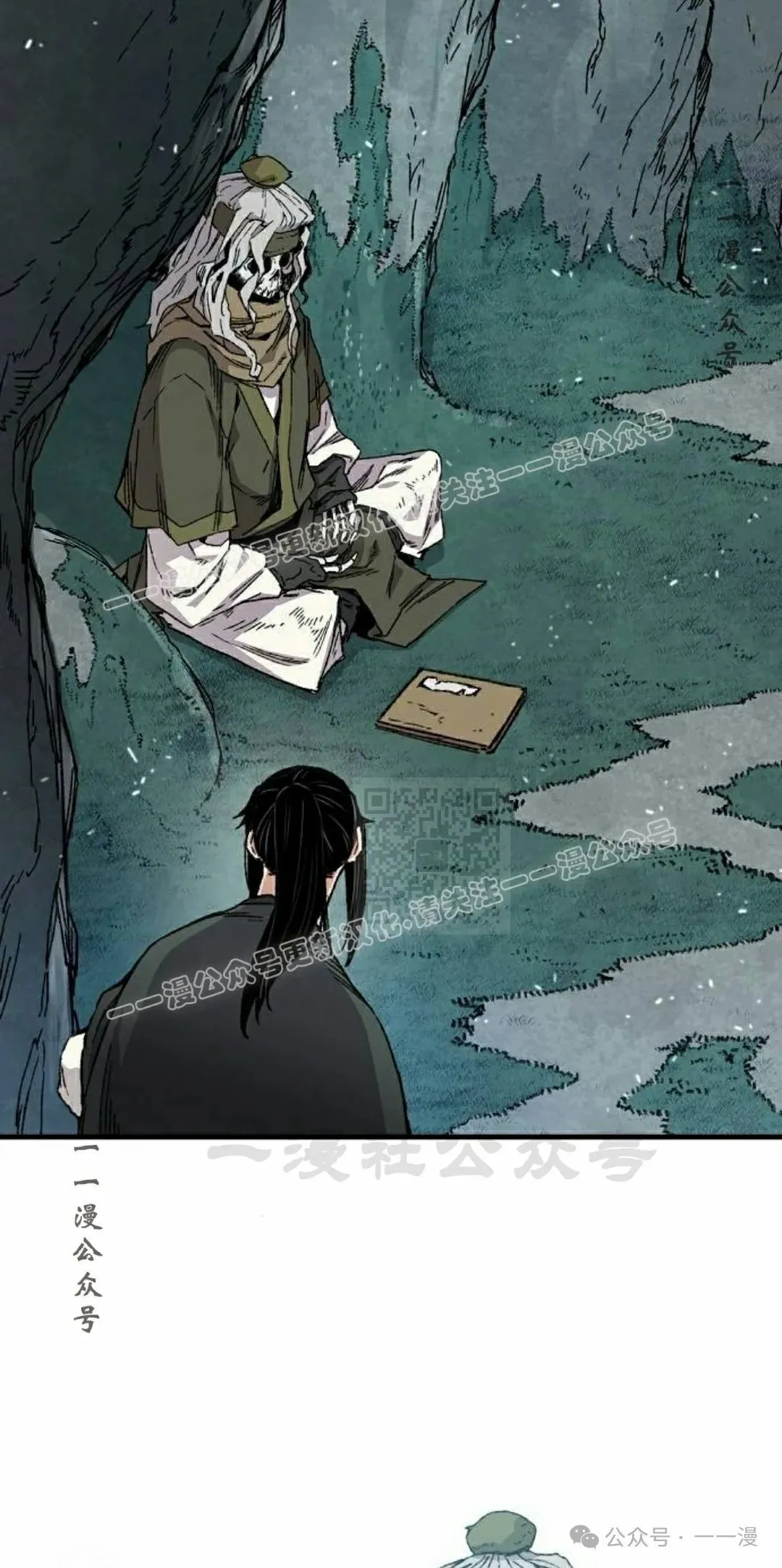 第168页